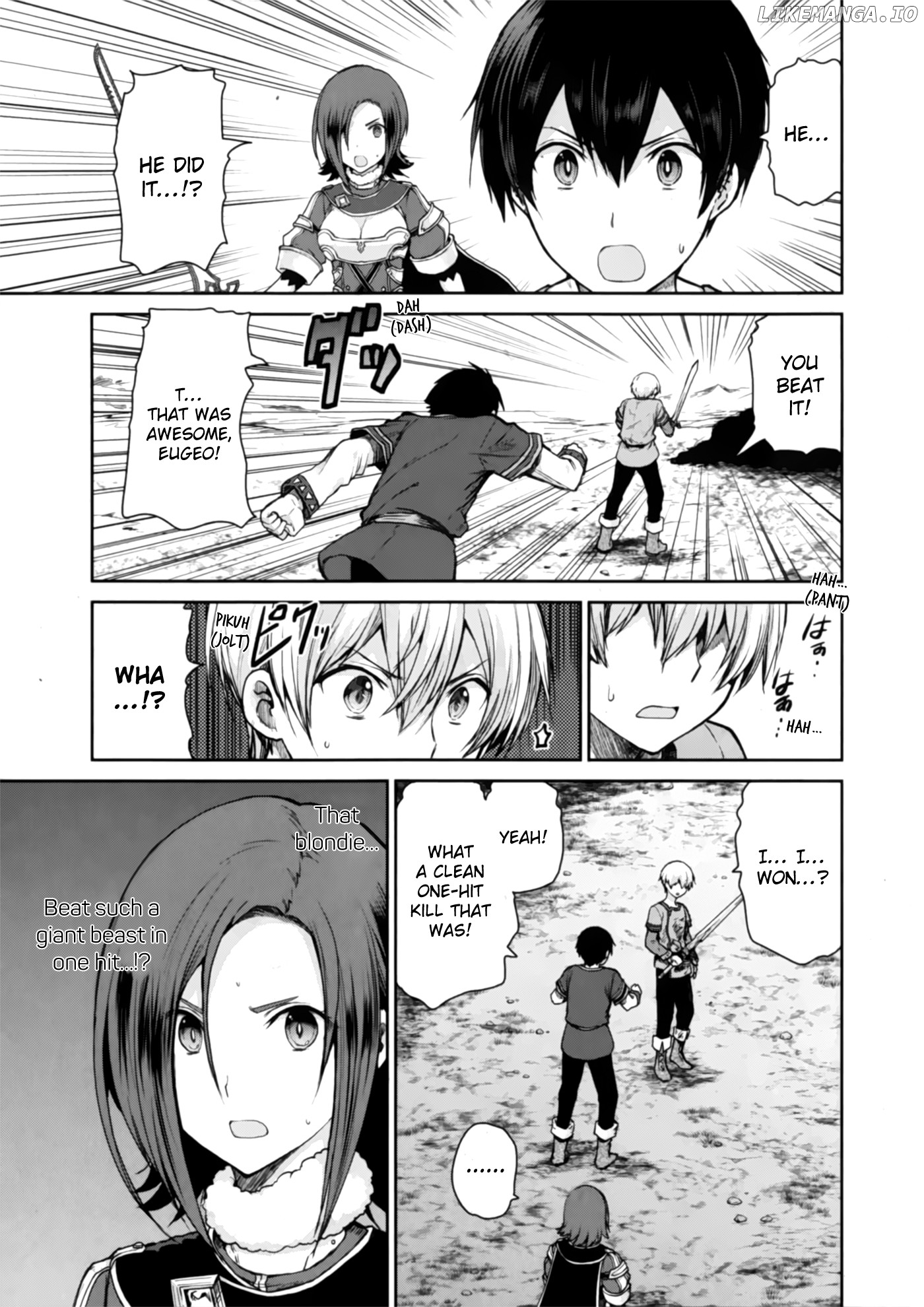 Sword Art Online - Lycoris chapter 2 - page 5