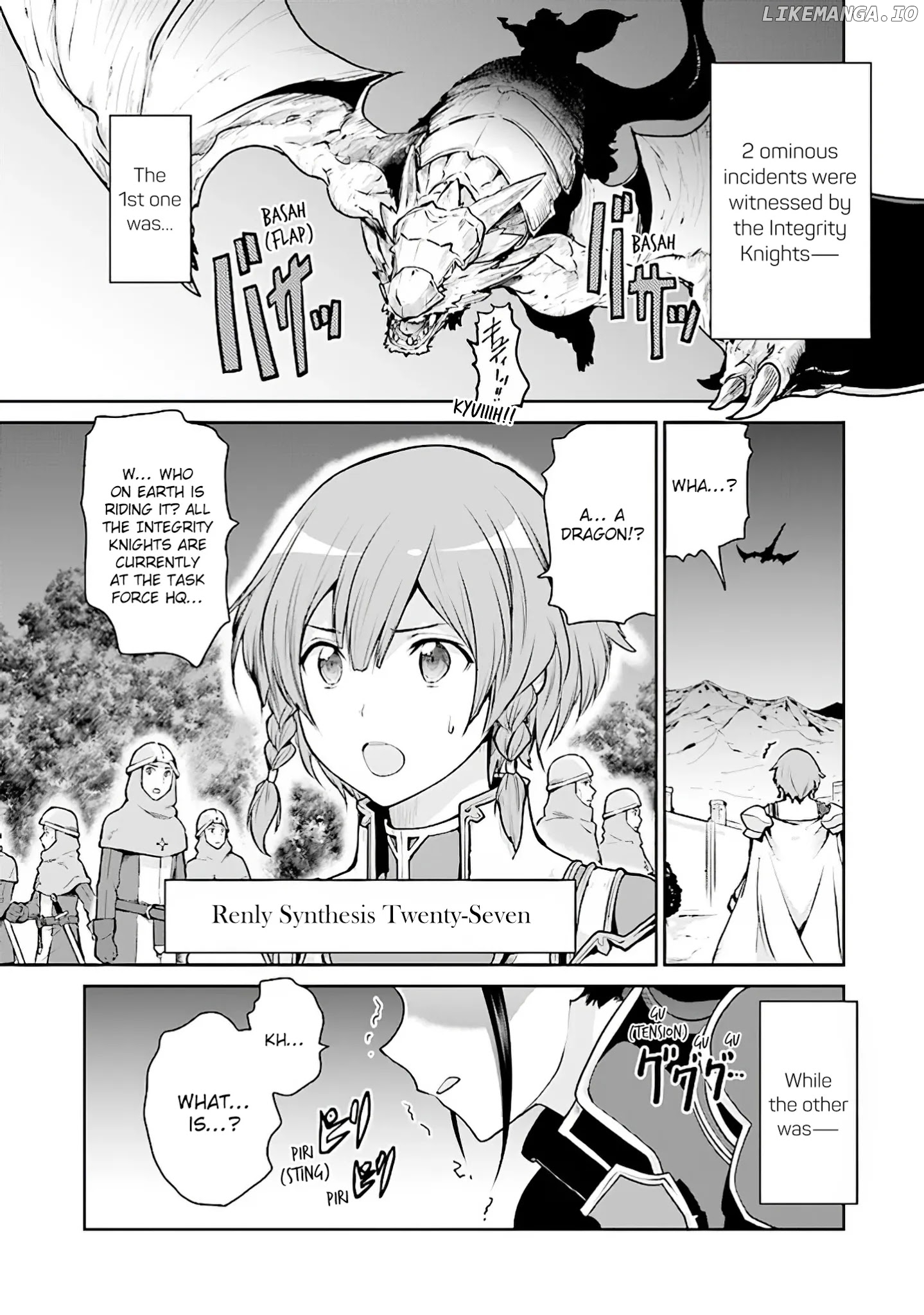 Sword Art Online - Lycoris chapter 9 - page 25