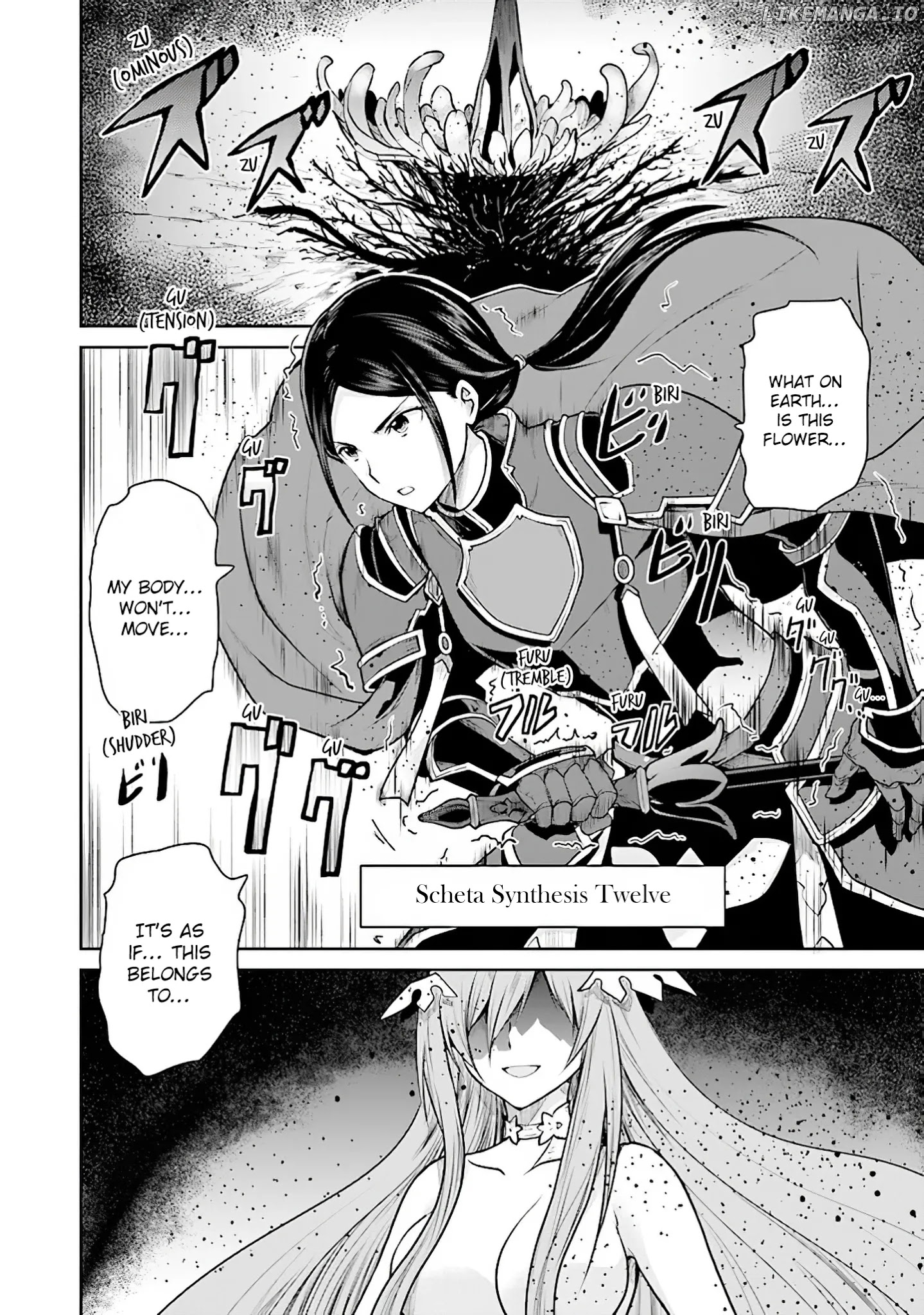 Sword Art Online - Lycoris chapter 9 - page 26