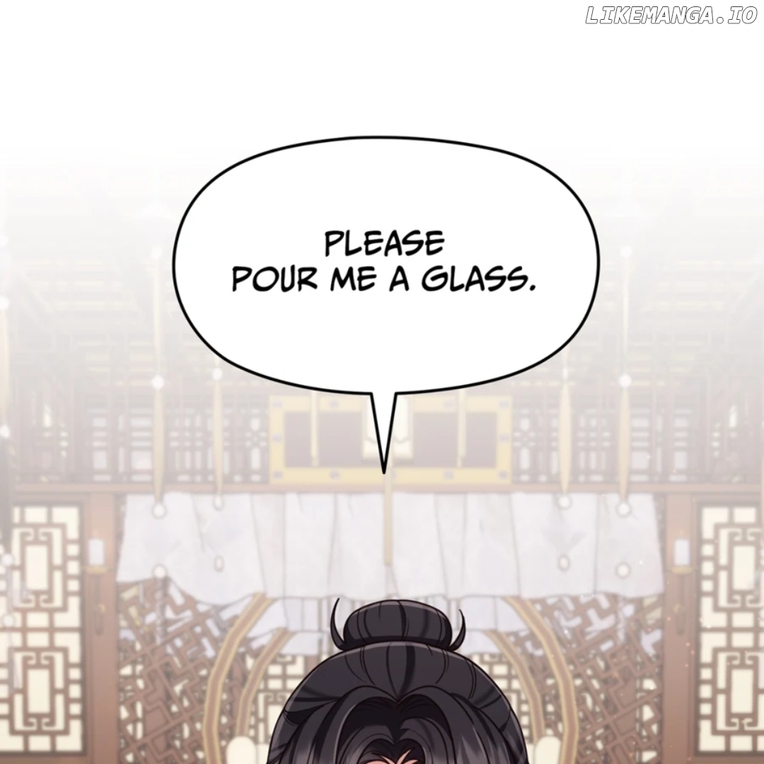 The Song of Good Nidana Chapter 4 - page 23
