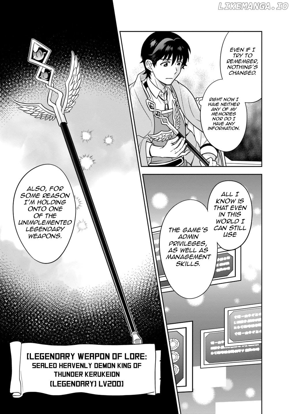 The Legendary Weapon Became My Bride When I Overwhelmed The Production Job chapter 3 - page 10