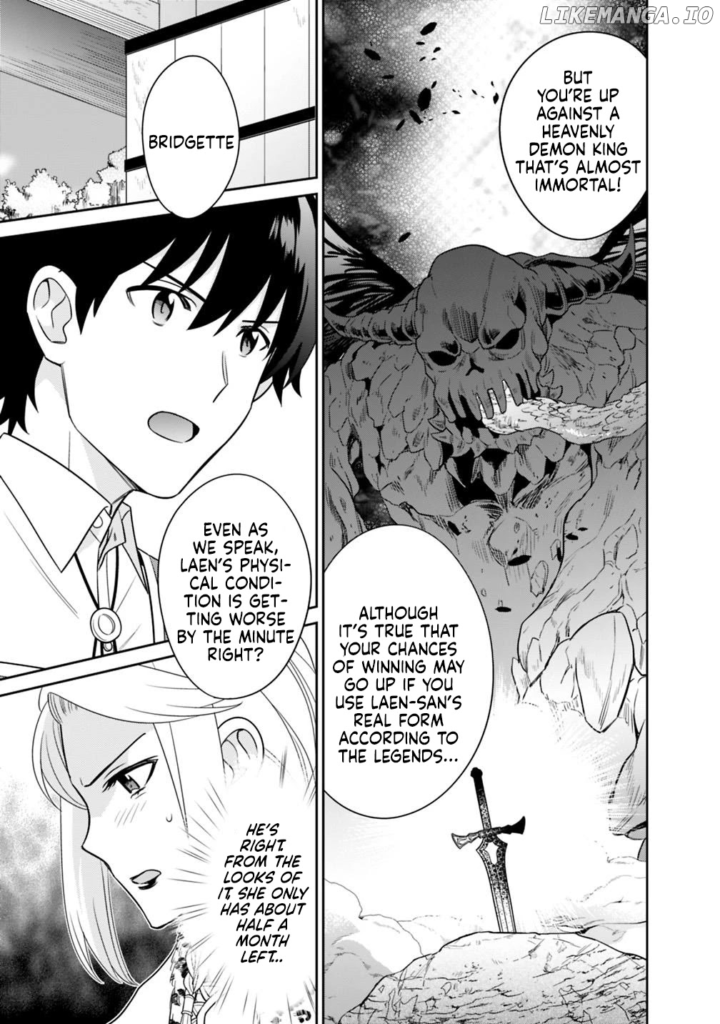 The Legendary Weapon Became My Bride When I Overwhelmed The Production Job chapter 7 - page 12