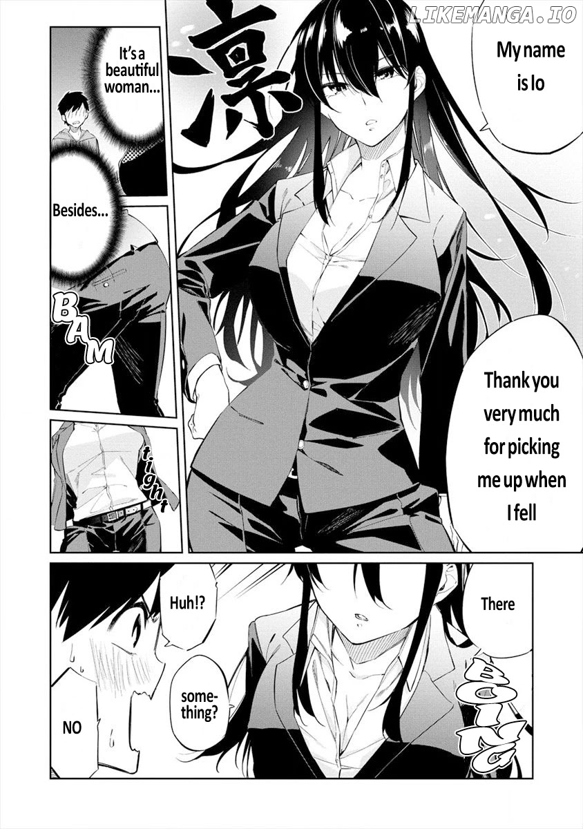 KEMONONA WATASHI TO YOIMASEN KA chapter 2 - page 4