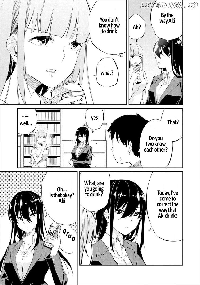 KEMONONA WATASHI TO YOIMASEN KA chapter 2 - page 5