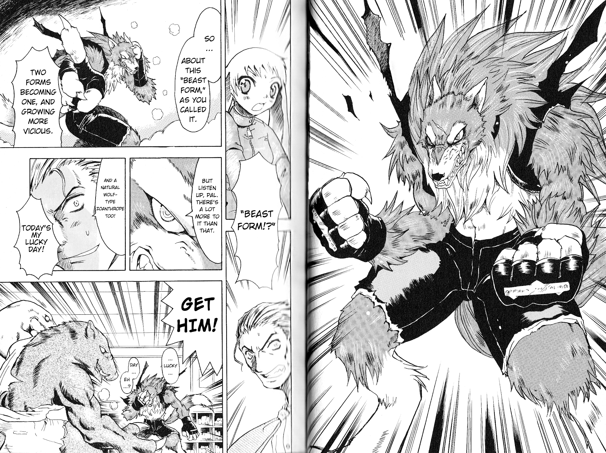 Bloody Roar The Fang chapter 1 - page 22