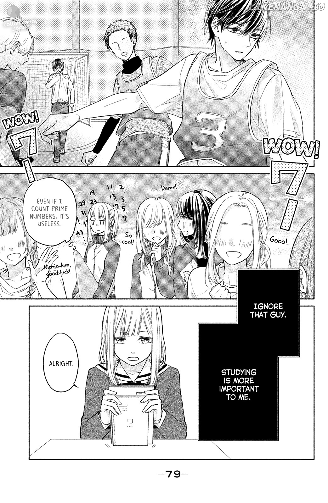 Torokeru Tsumugi-Chan chapter 2 - page 15