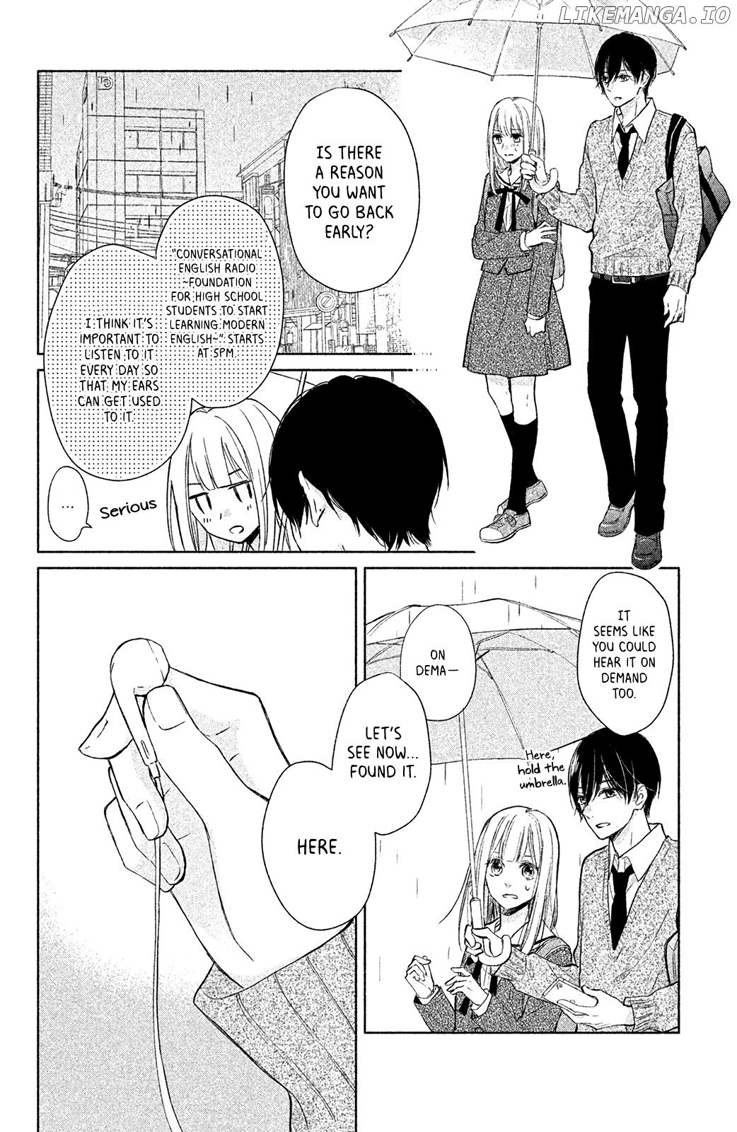 Torokeru Tsumugi-Chan chapter 2 - page 24