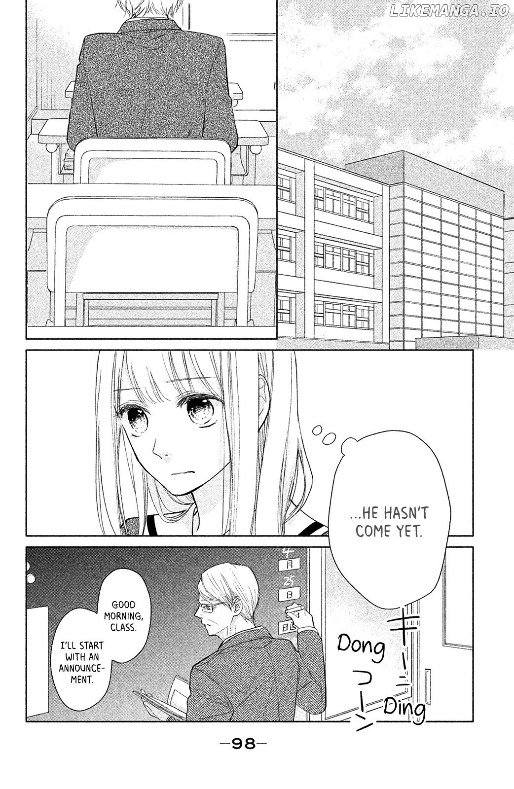 Torokeru Tsumugi-Chan chapter 2 - page 34