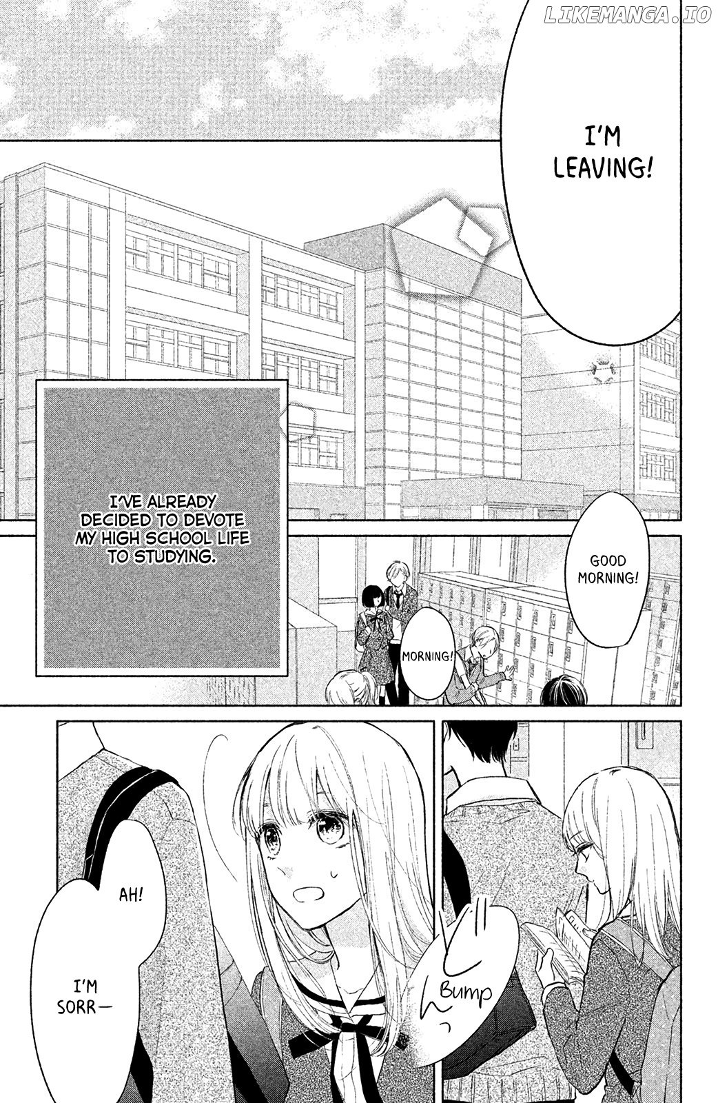 Torokeru Tsumugi-Chan chapter 2 - page 5