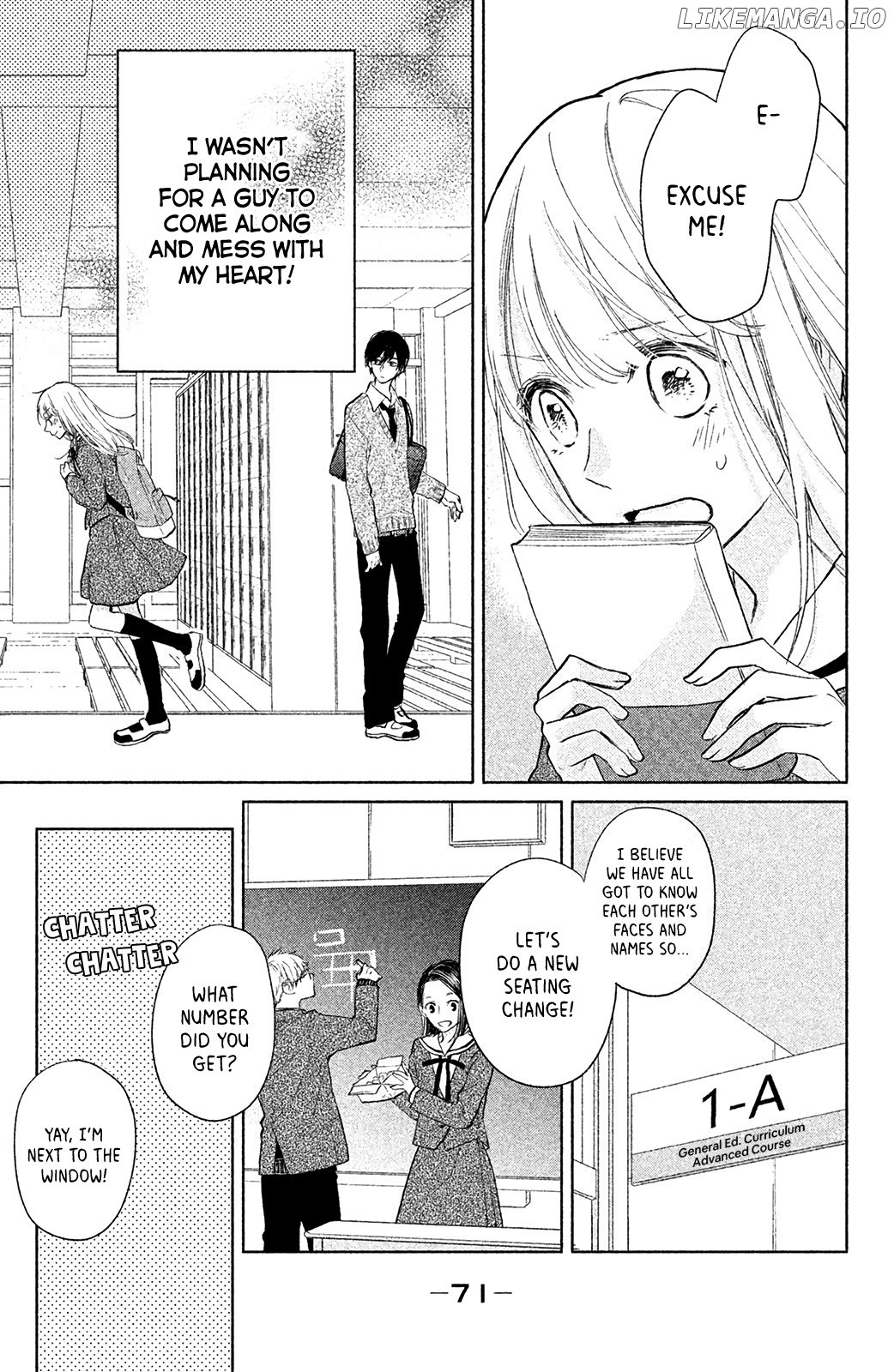 Torokeru Tsumugi-Chan chapter 2 - page 7