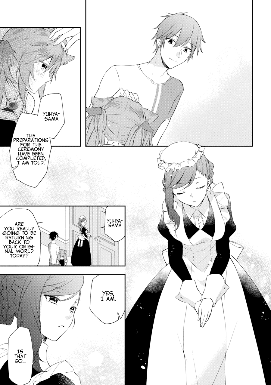 Kikanshita Yuusha No Gojitsudan chapter 1.1 - page 20