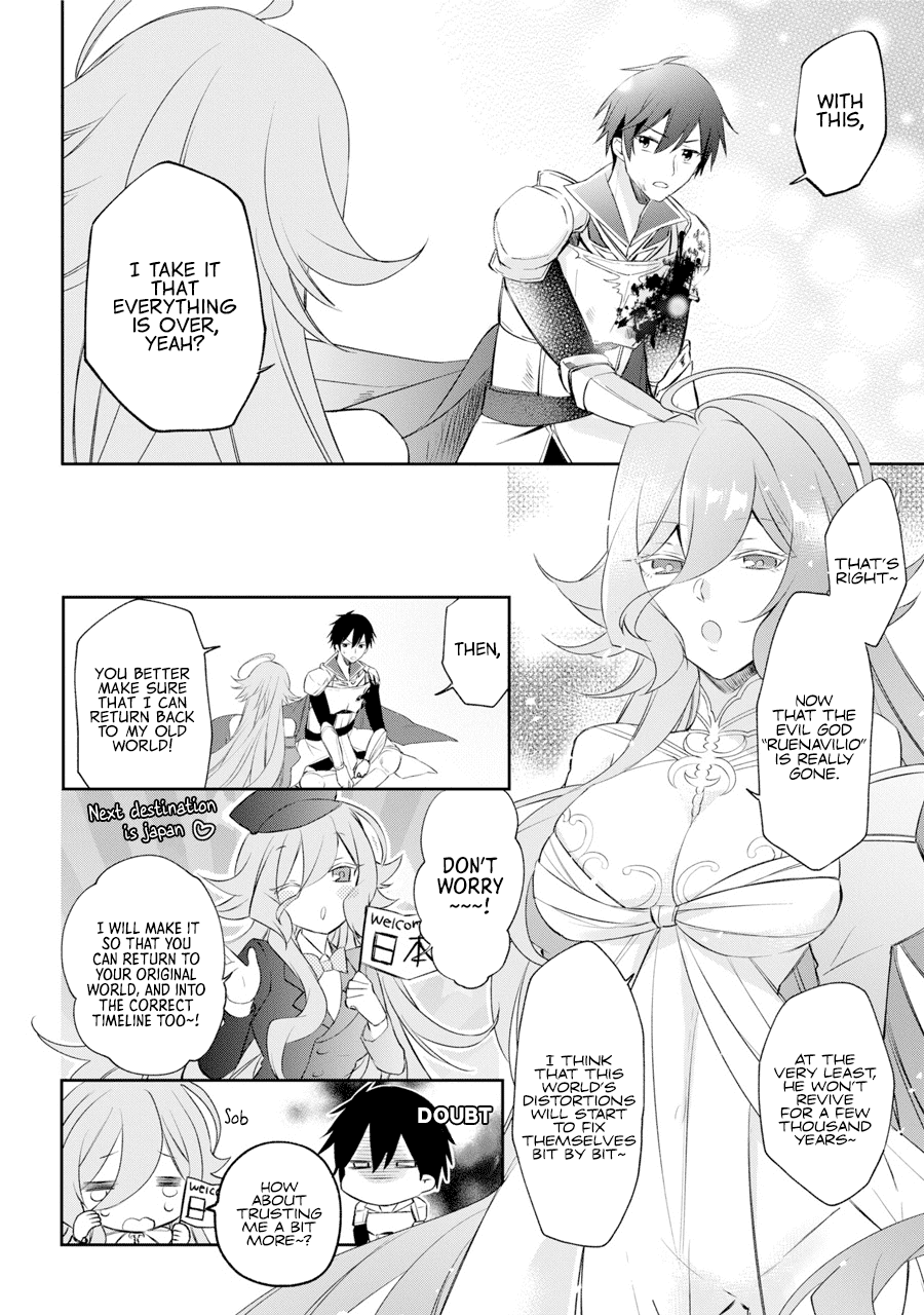 Kikanshita Yuusha No Gojitsudan chapter 1.1 - page 7