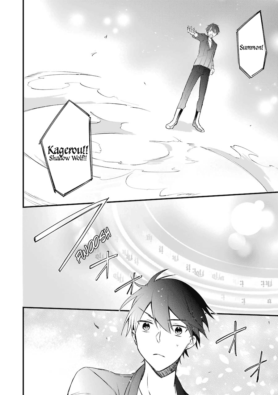 Kikanshita Yuusha No Gojitsudan chapter 2 - page 22