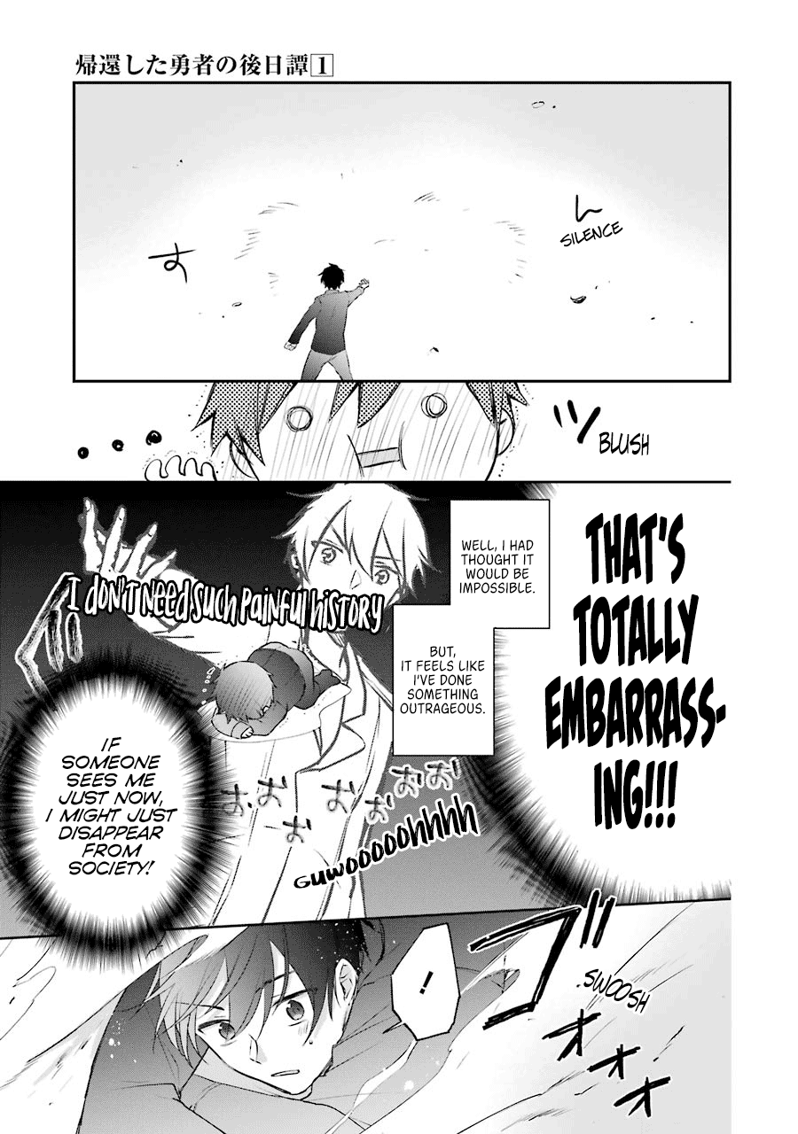 Kikanshita Yuusha No Gojitsudan chapter 2 - page 23