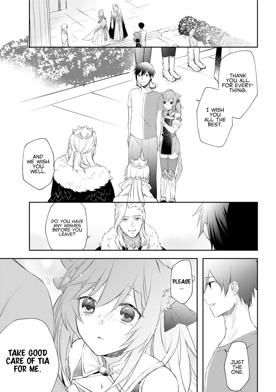 Kikanshita Yuusha No Gojitsudan chapter 1.2 - page 7