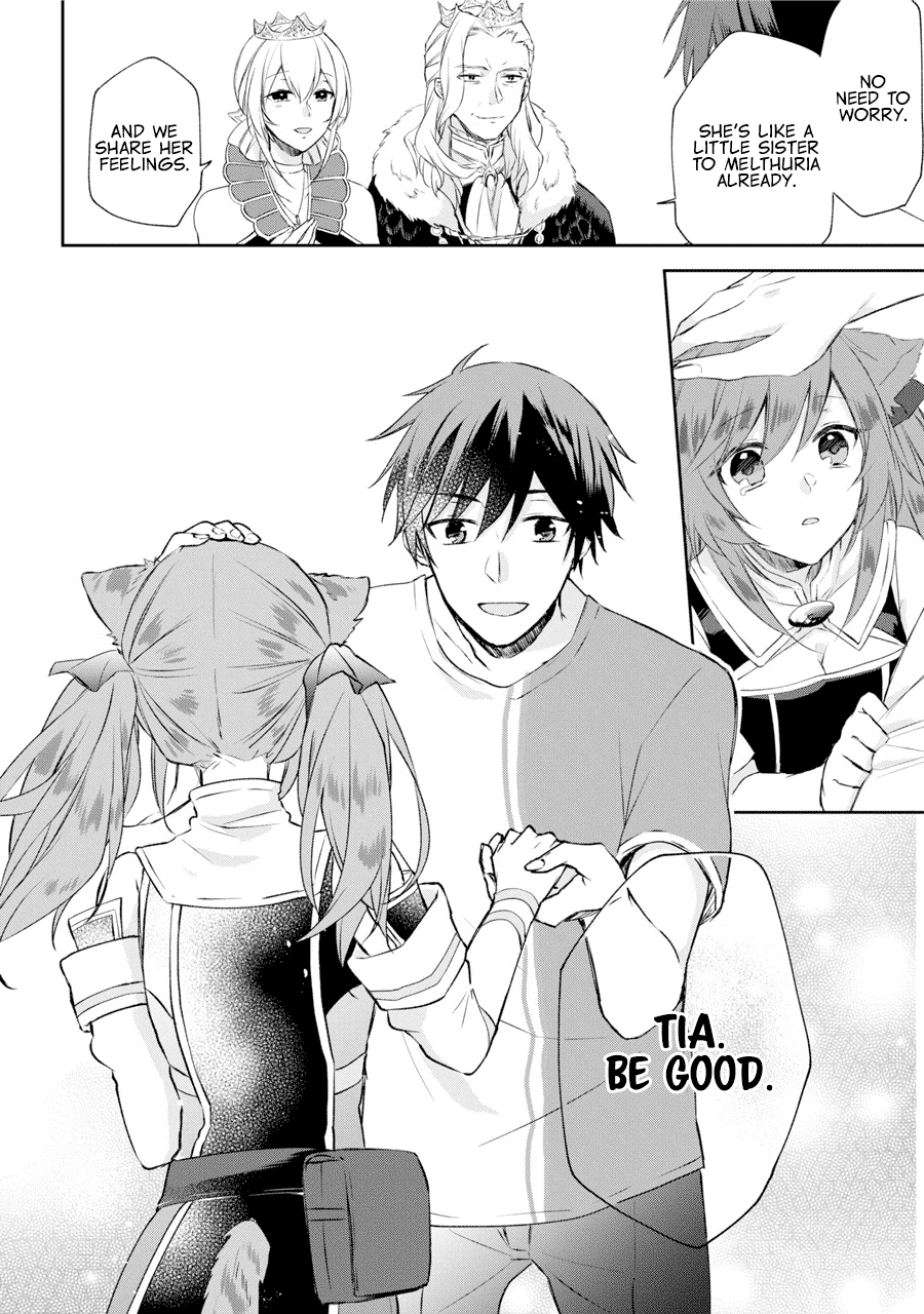 Kikanshita Yuusha No Gojitsudan chapter 1.2 - page 8