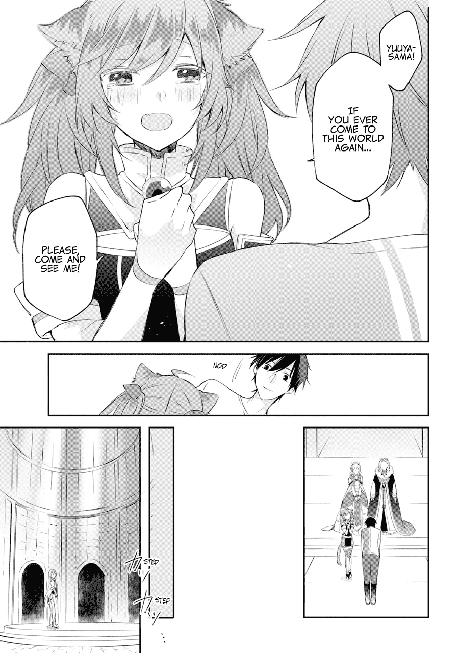 Kikanshita Yuusha No Gojitsudan chapter 1.2 - page 9