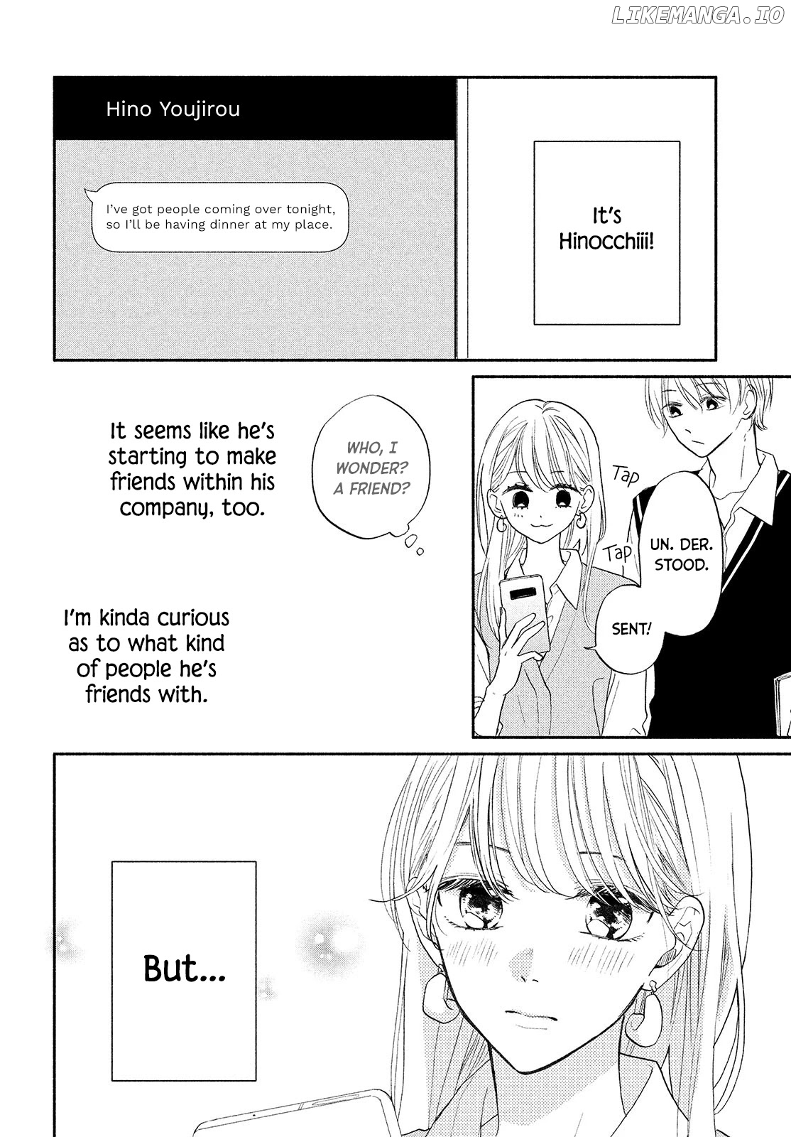 Tonari No Otona-Kun chapter 7 - page 7