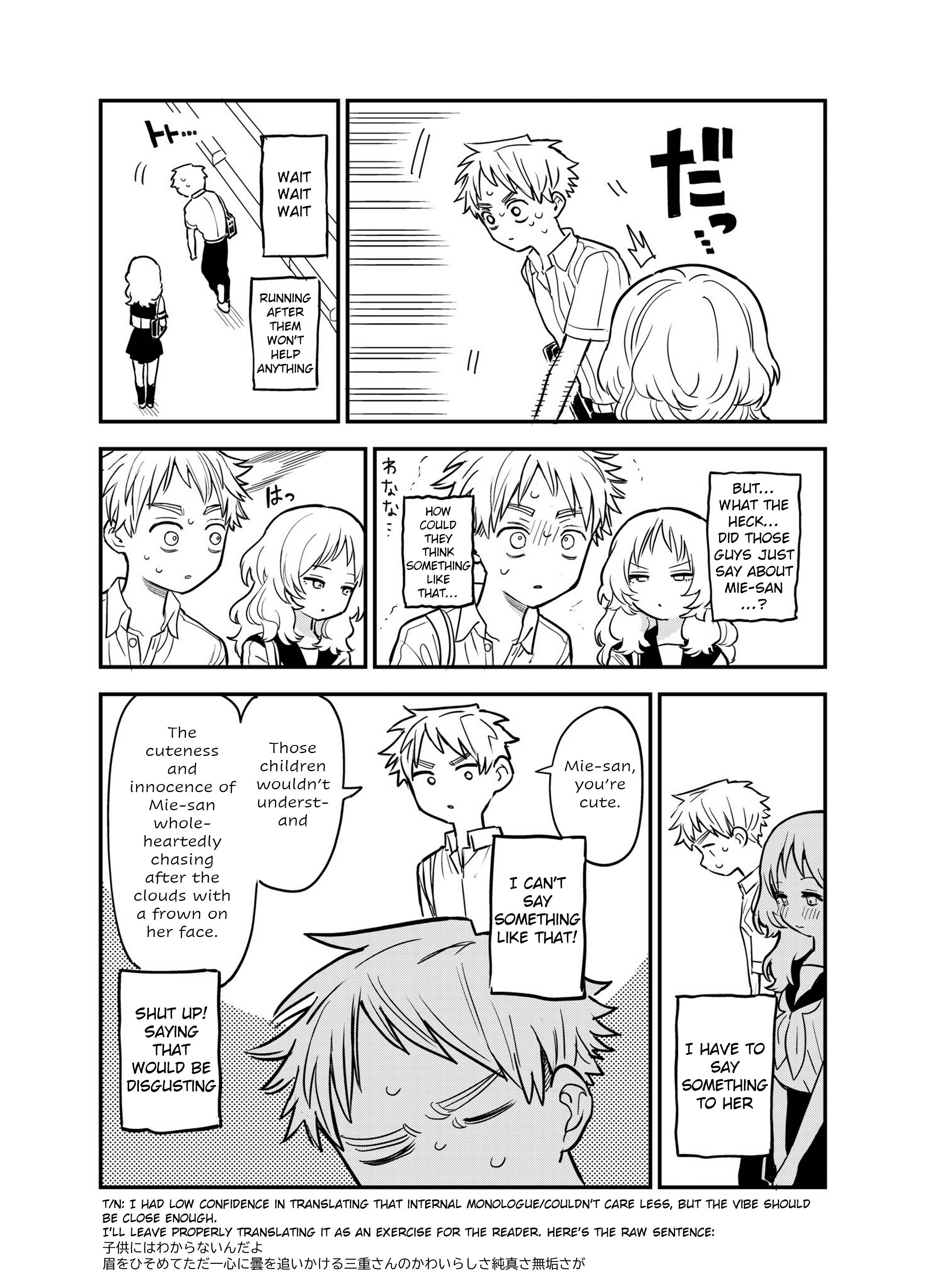 Sukinako Ga Megane Wo Wasureta - Pixiv Side Stories chapter 8 - page 2