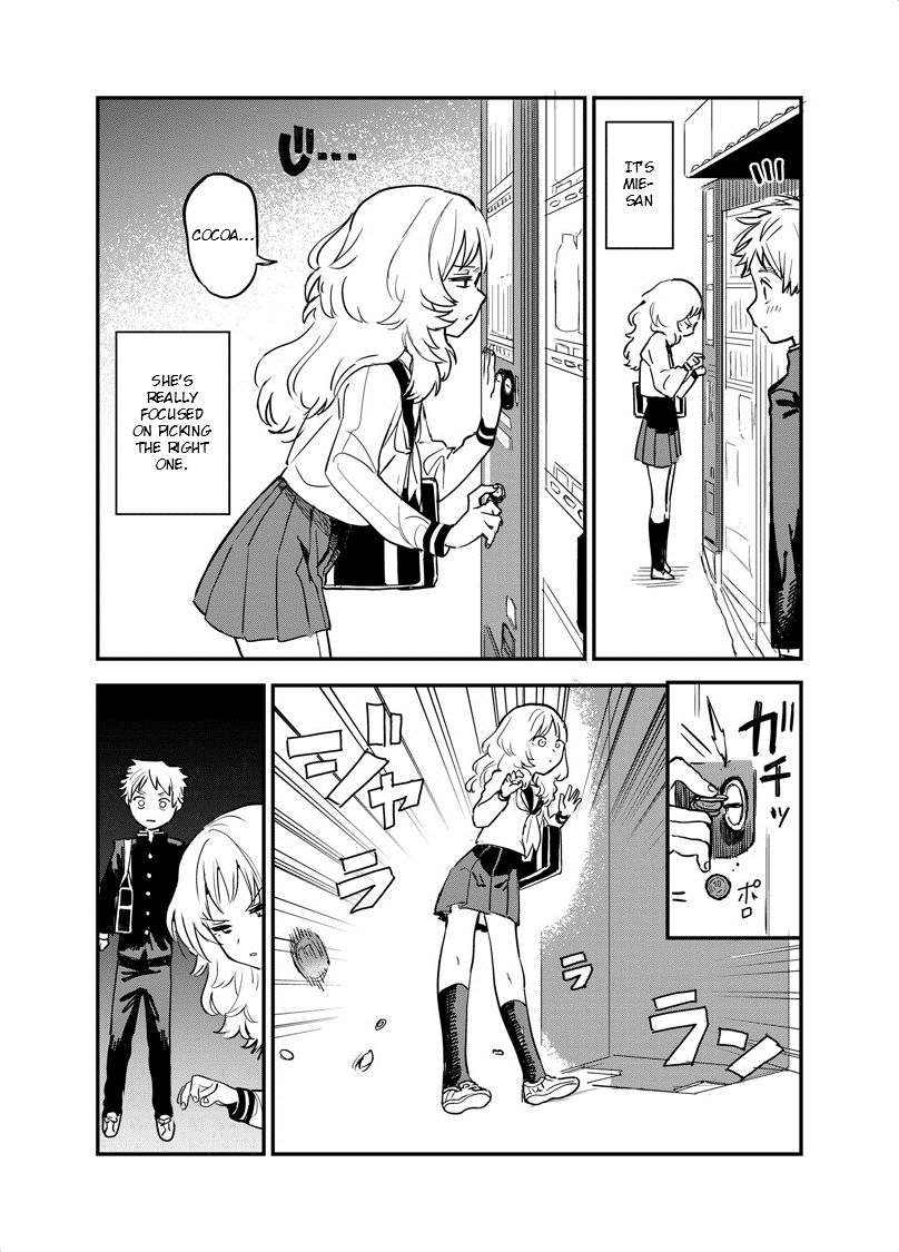 Sukinako Ga Megane Wo Wasureta - Pixiv Side Stories chapter 6 - page 1