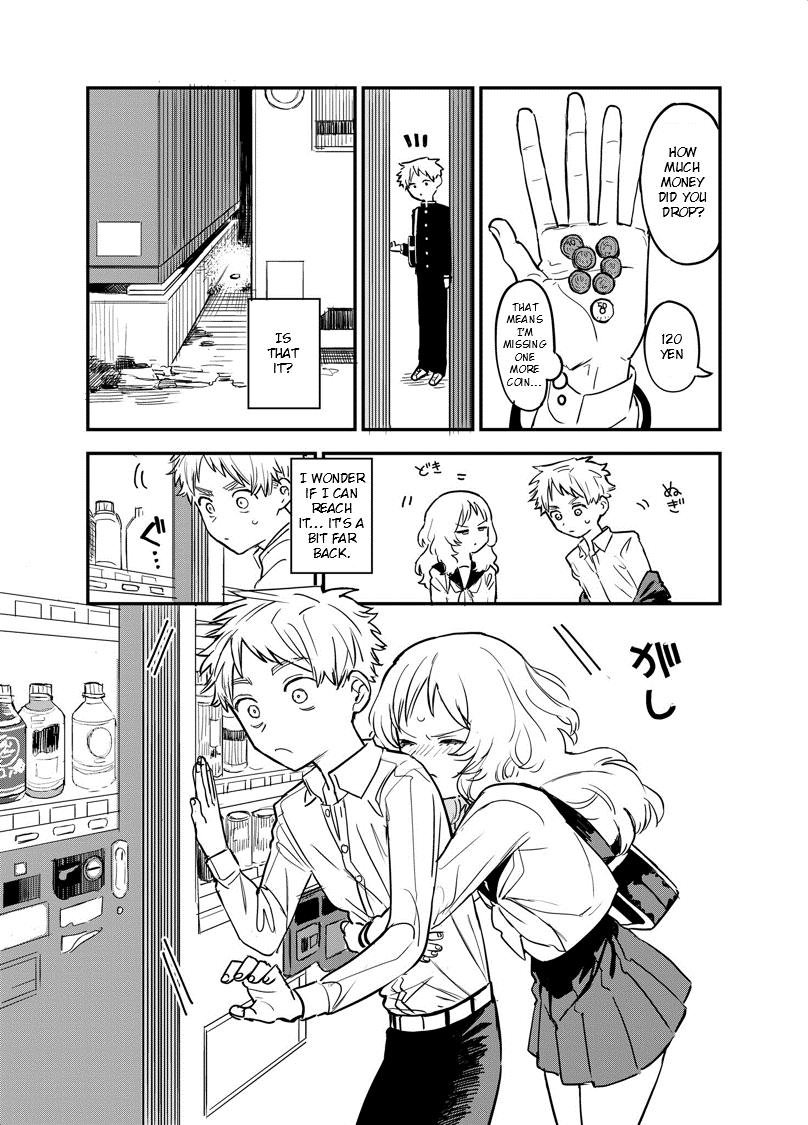 Sukinako Ga Megane Wo Wasureta - Pixiv Side Stories chapter 6 - page 3