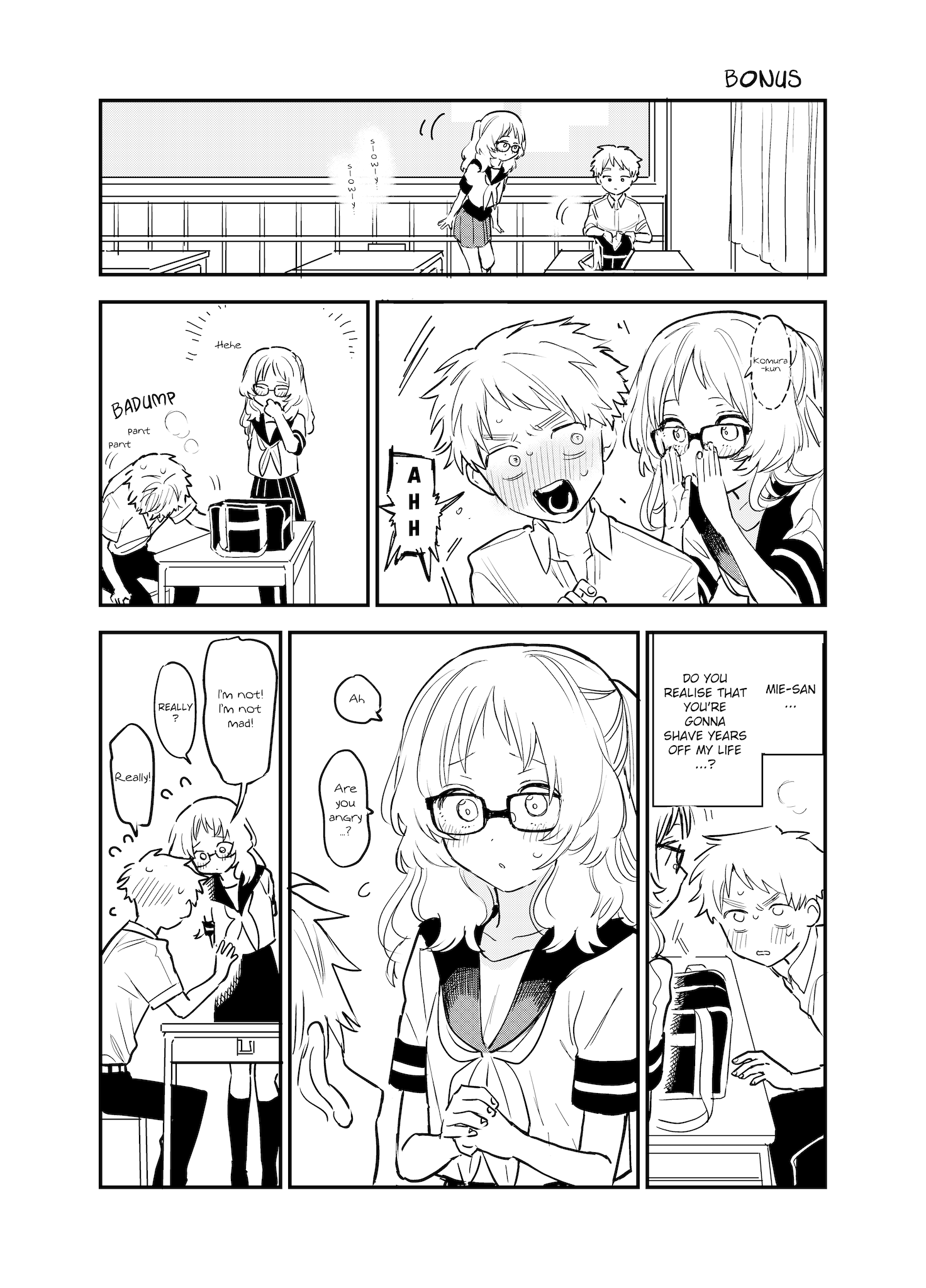 Sukinako Ga Megane Wo Wasureta - Pixiv Side Stories chapter 5 - page 5