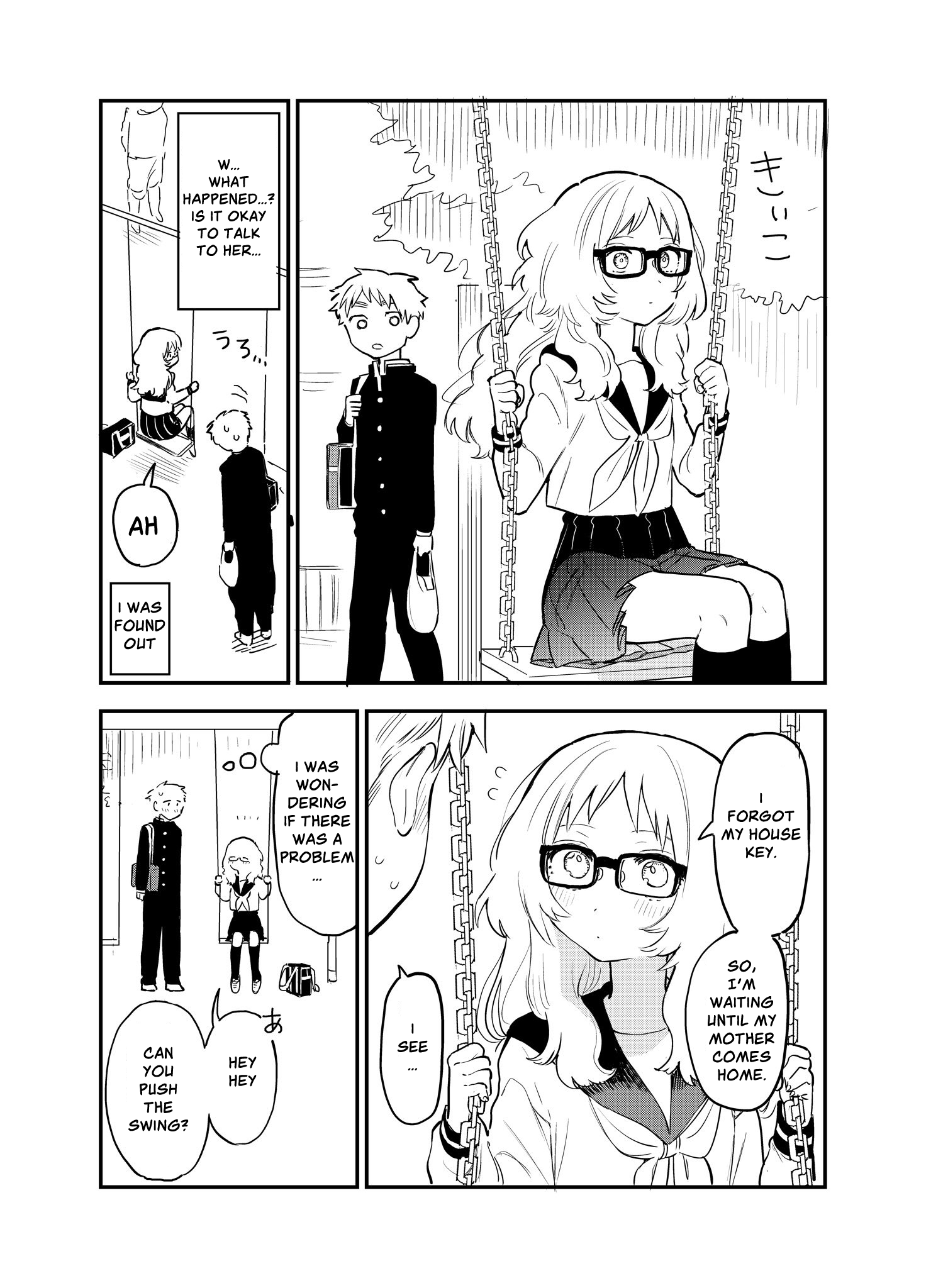 Sukinako Ga Megane Wo Wasureta - Pixiv Side Stories chapter 1 - page 1