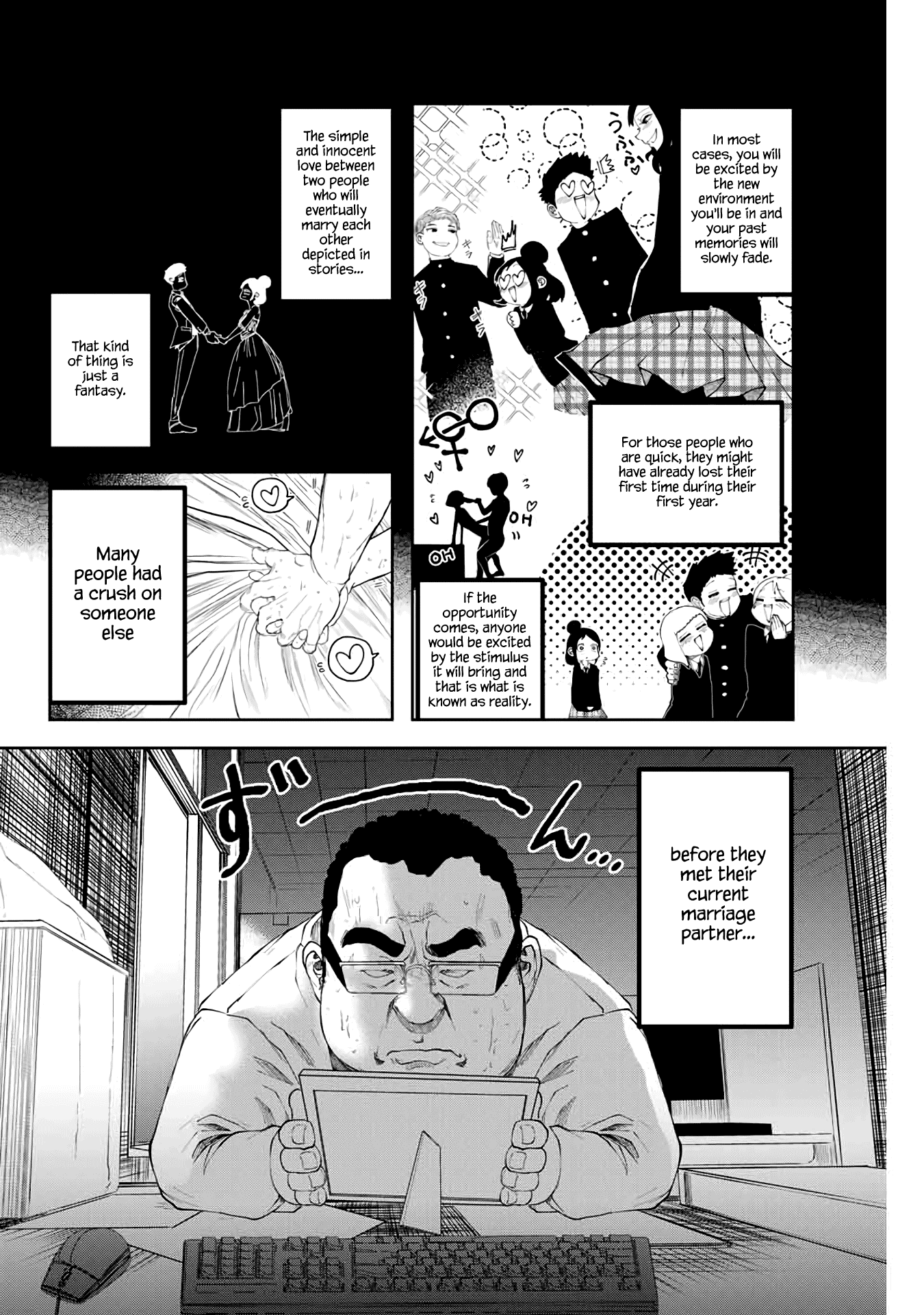 I Would Die To Have Your First Time chapter 1 - page 2