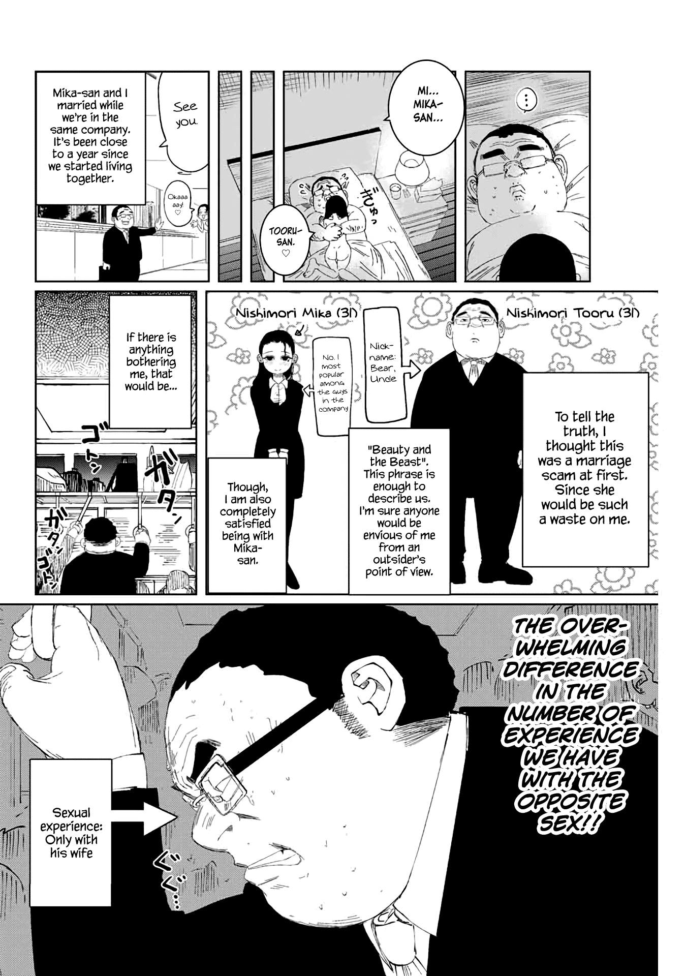 I Would Die To Have Your First Time chapter 1 - page 8