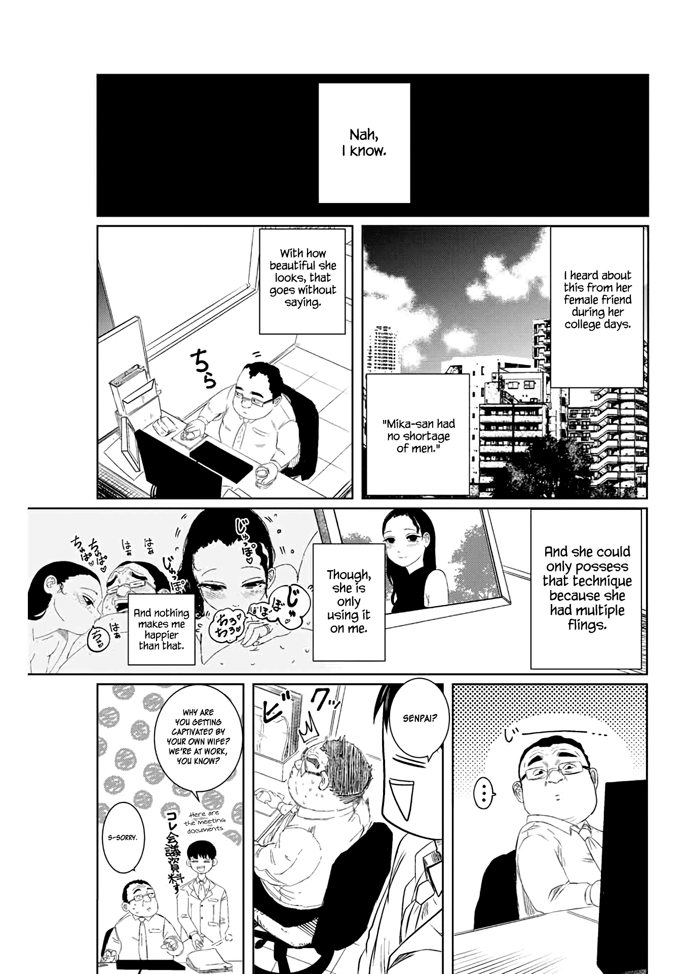 I Would Die To Have Your First Time chapter 1 - page 9