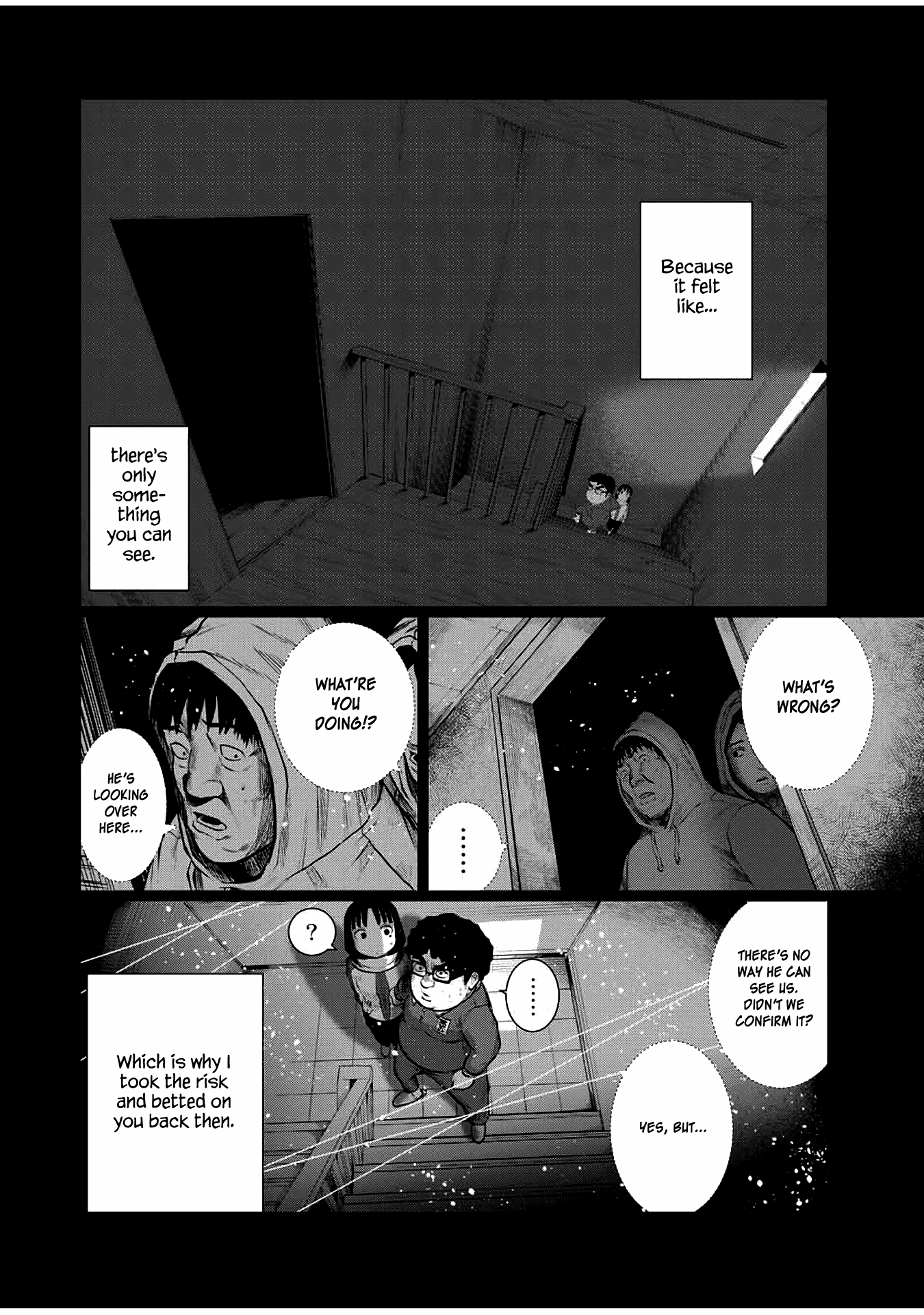 I Would Die To Have Your First Time chapter 33 - page 2