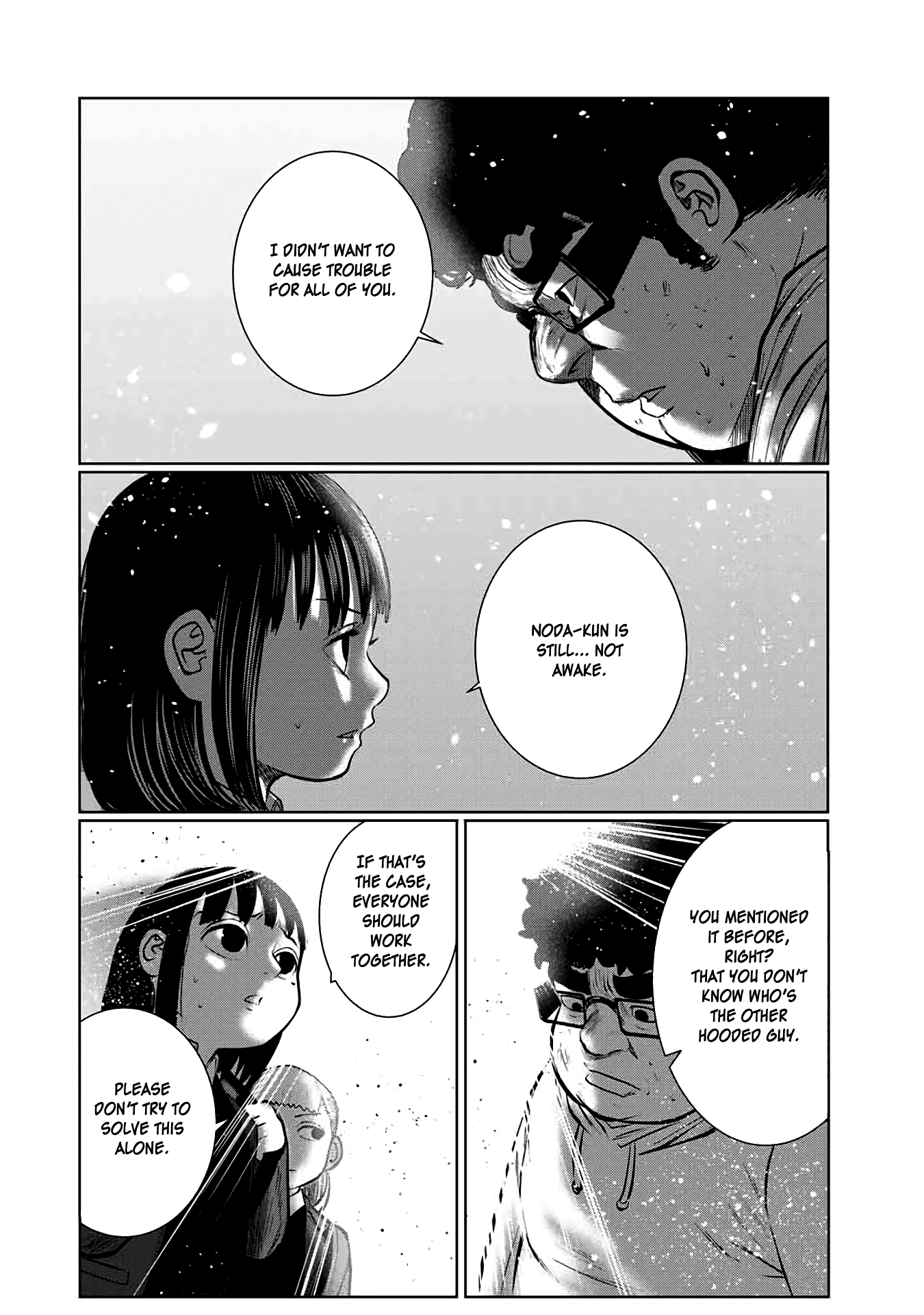 I Would Die To Have Your First Time chapter 33 - page 20