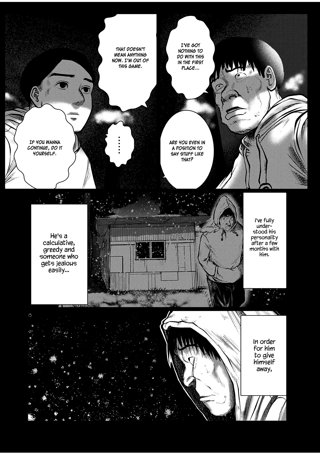 I Would Die To Have Your First Time chapter 33 - page 4