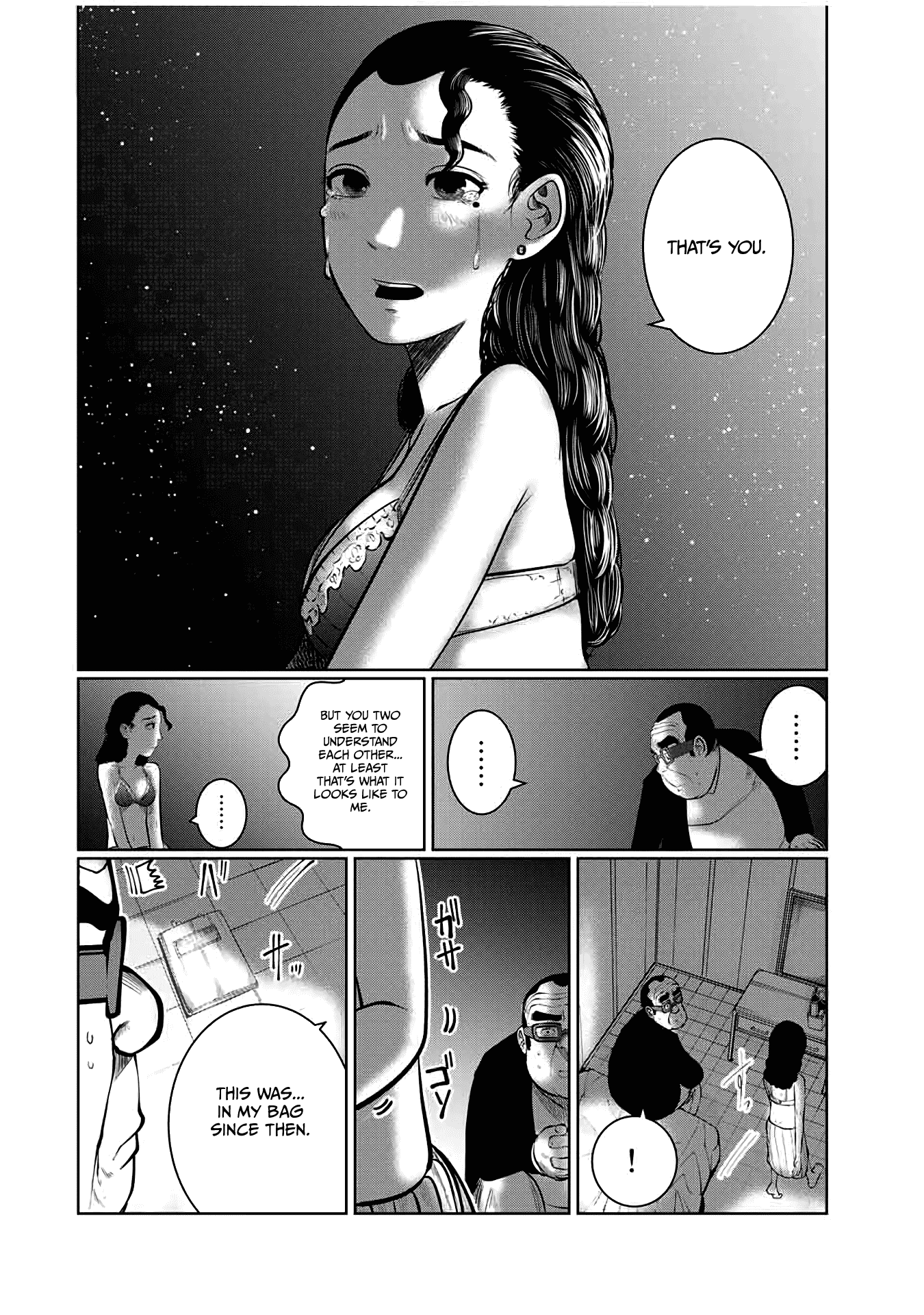 I Would Die To Have Your First Time chapter 49 - page 4