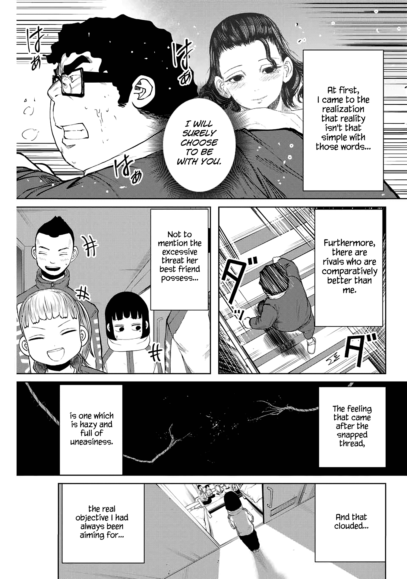 I Would Die To Have Your First Time chapter 7 - page 13