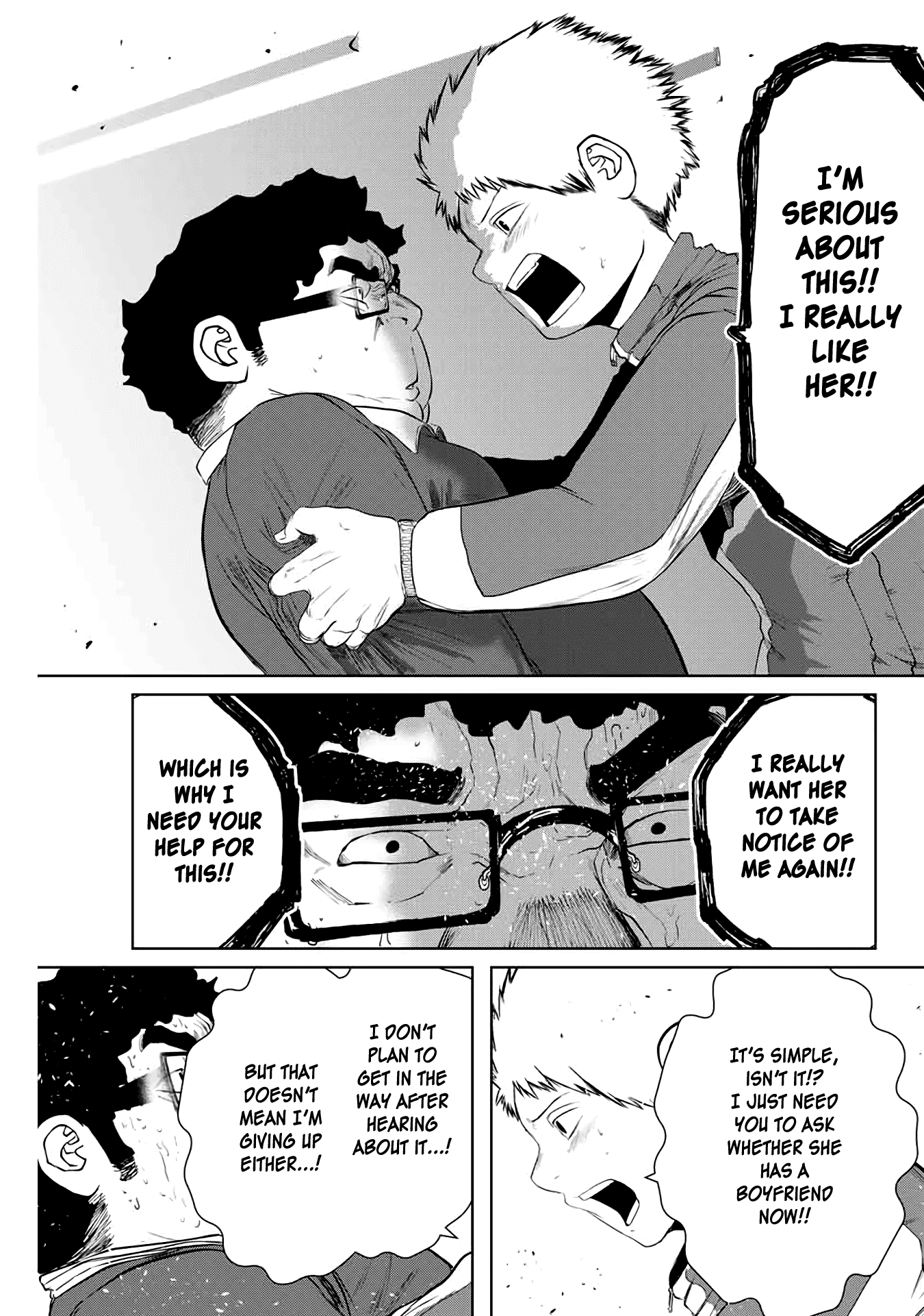 I Would Die To Have Your First Time chapter 7 - page 9