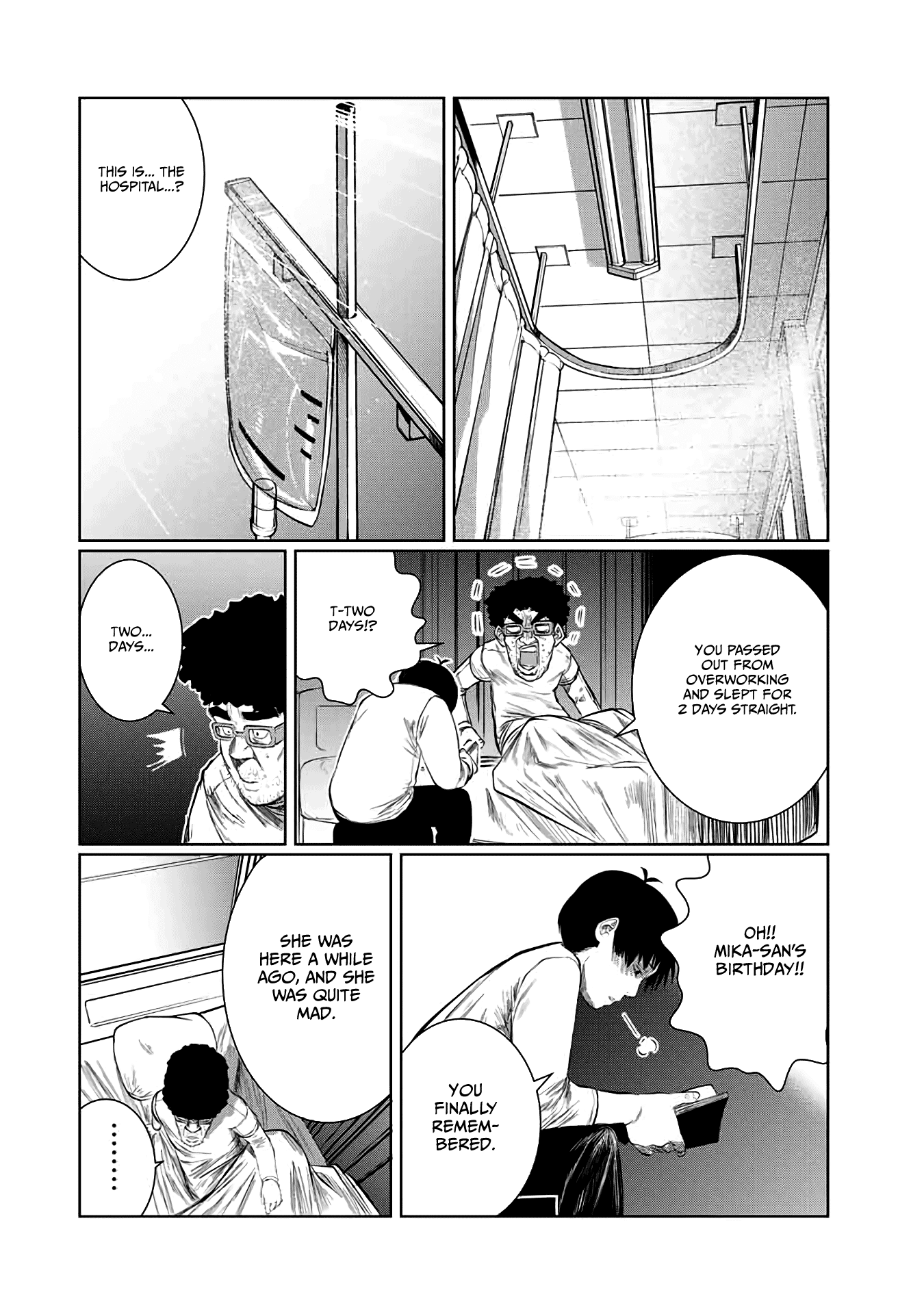 I Would Die To Have Your First Time chapter 60 - page 2