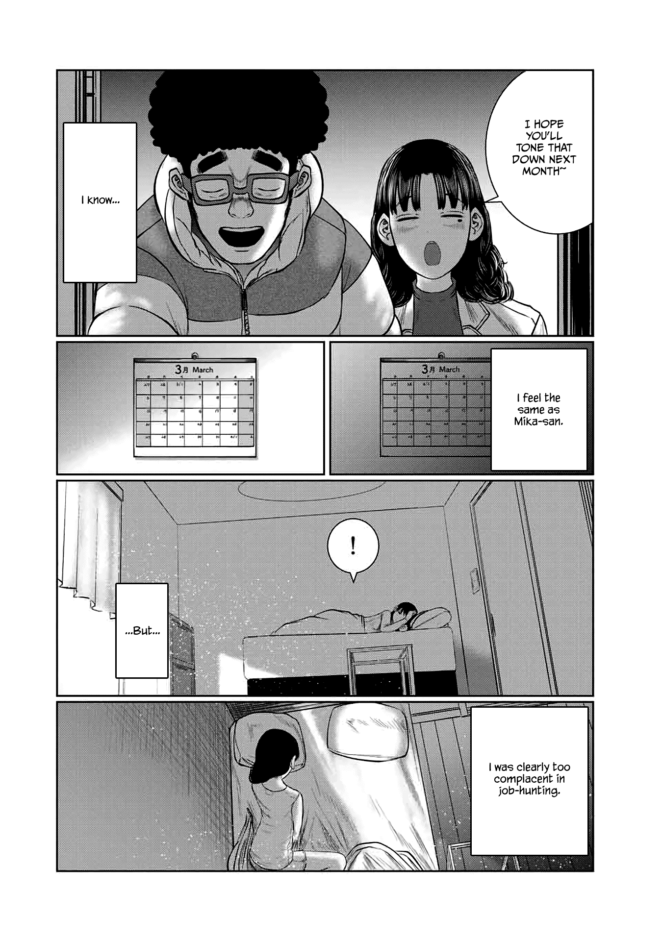 I Would Die To Have Your First Time chapter 59 - page 12