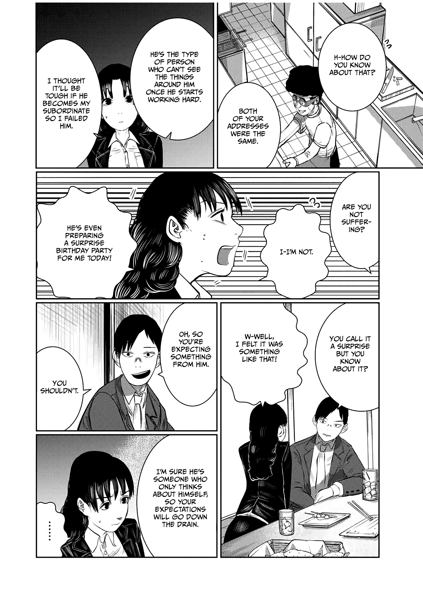 I Would Die To Have Your First Time chapter 59 - page 20