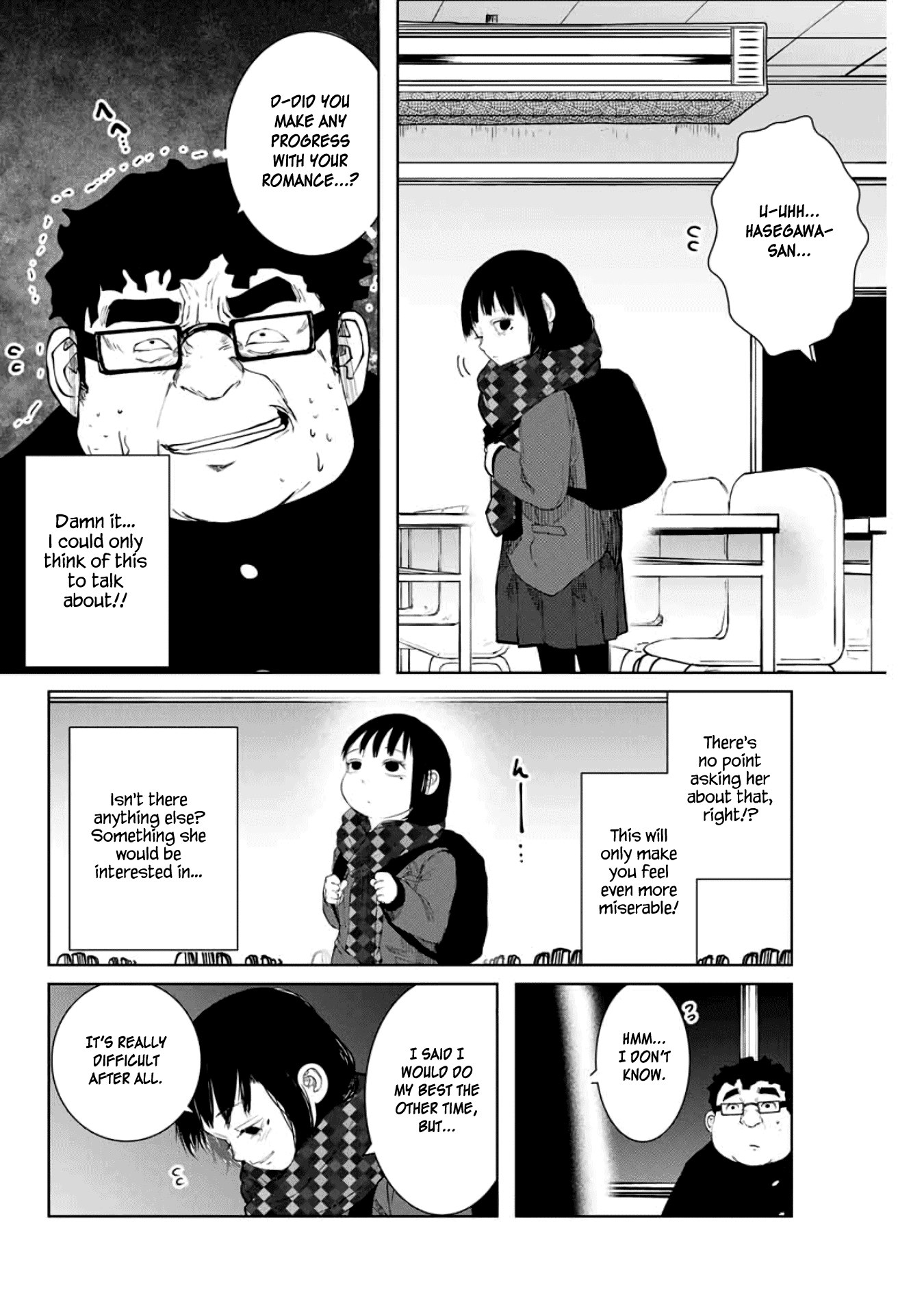 I Would Die To Have Your First Time chapter 4 - page 8