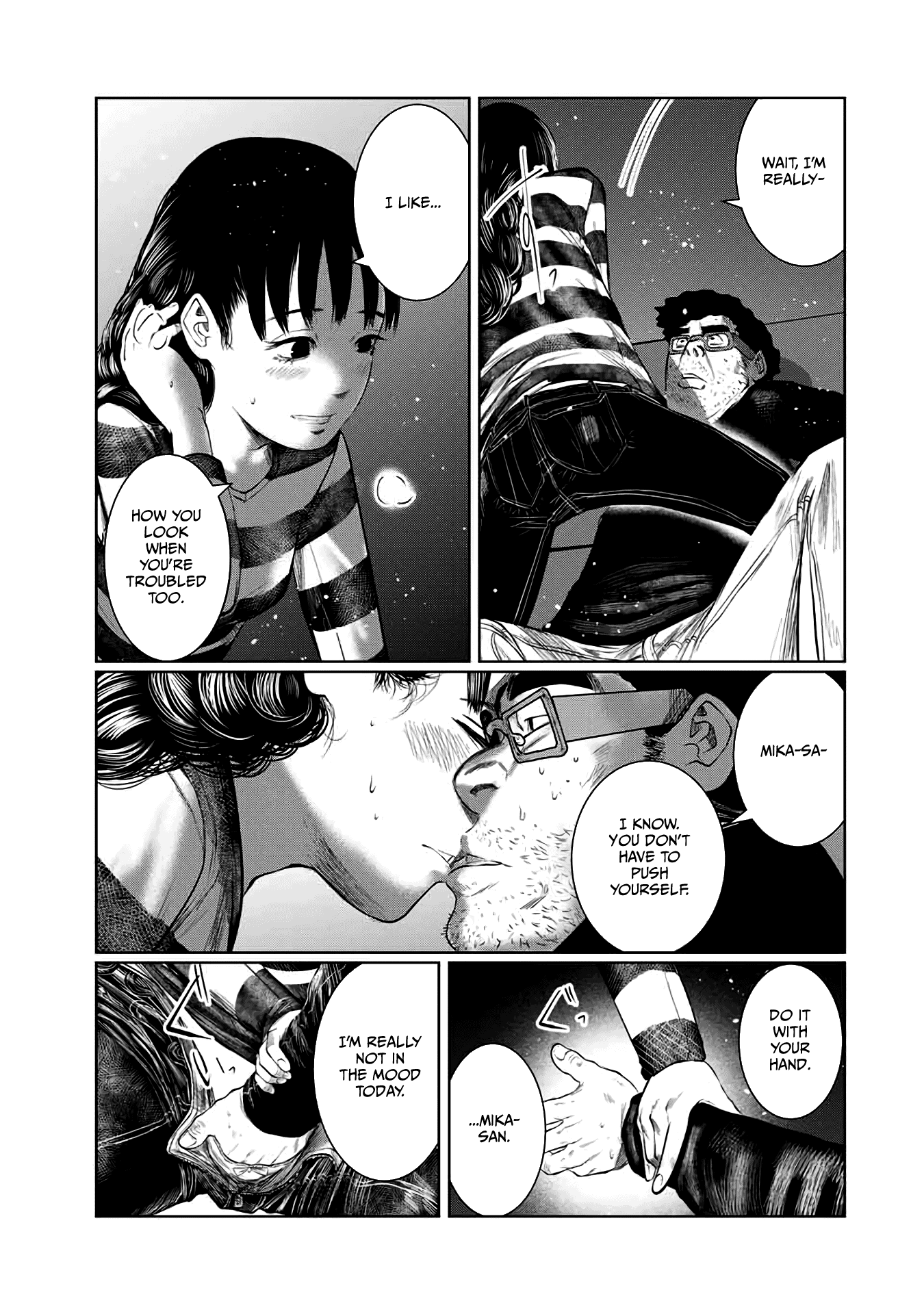 I Would Die To Have Your First Time chapter 58 - page 17