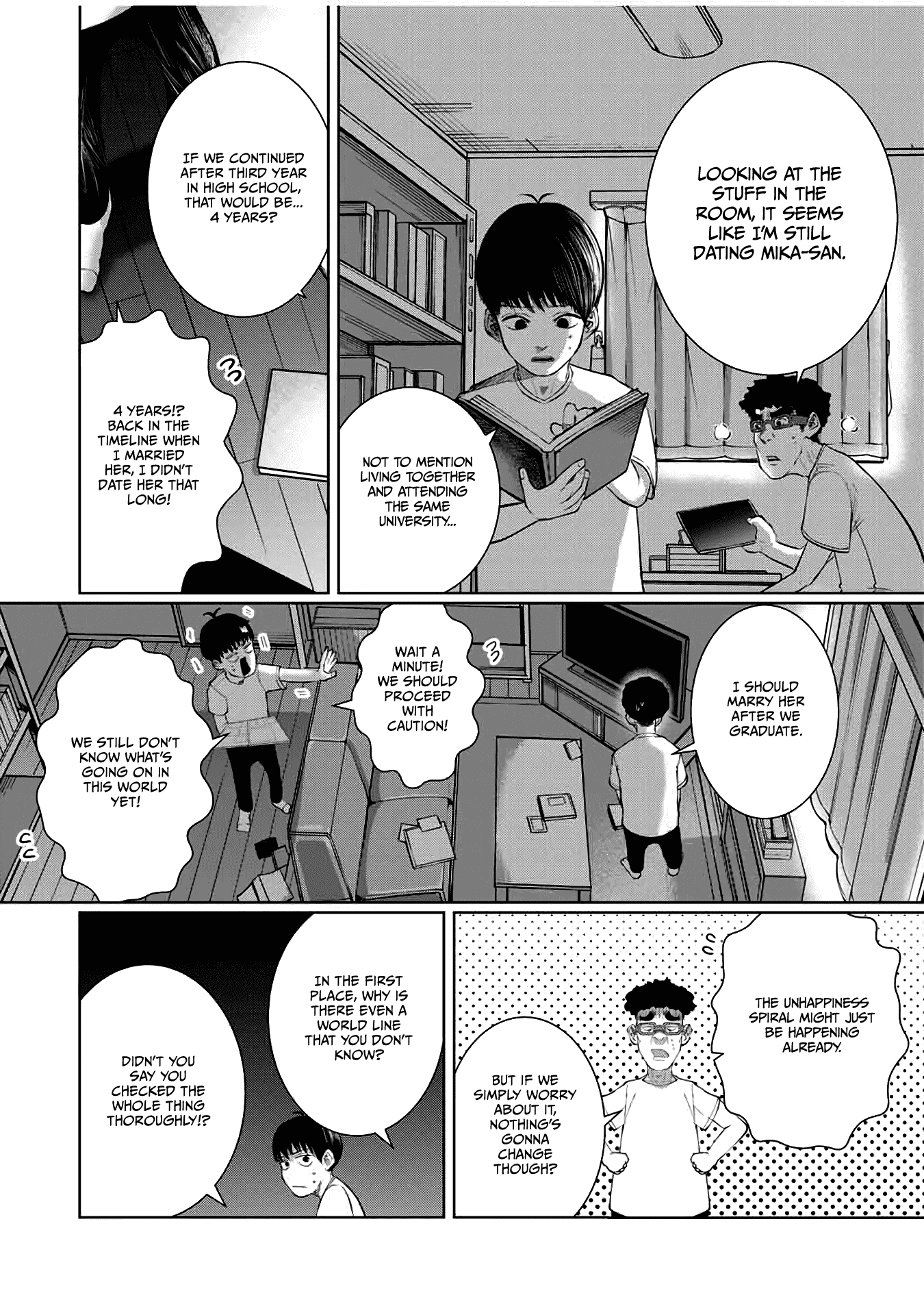 I Would Die To Have Your First Time chapter 57 - page 2