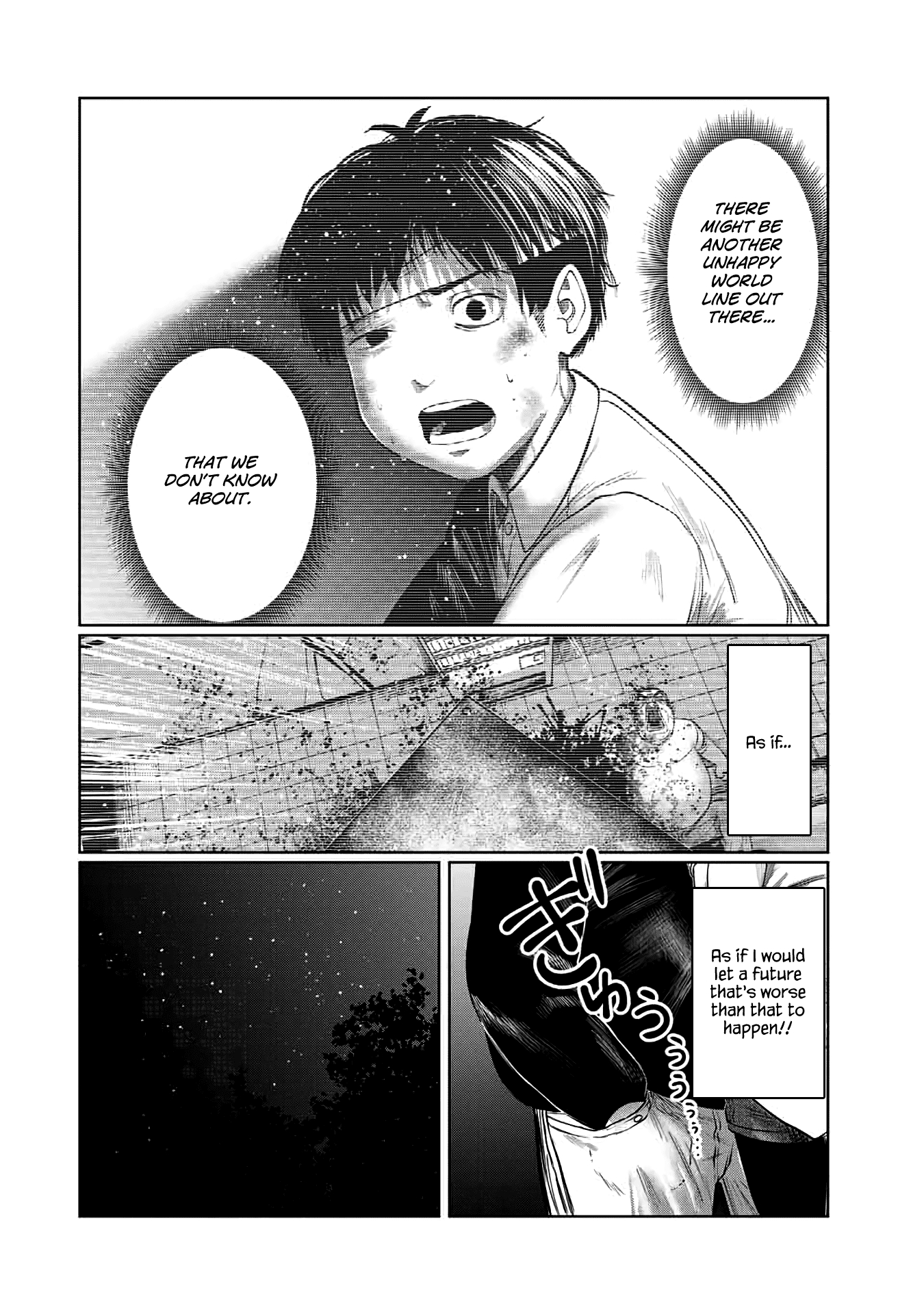 I Would Die To Have Your First Time chapter 56 - page 12