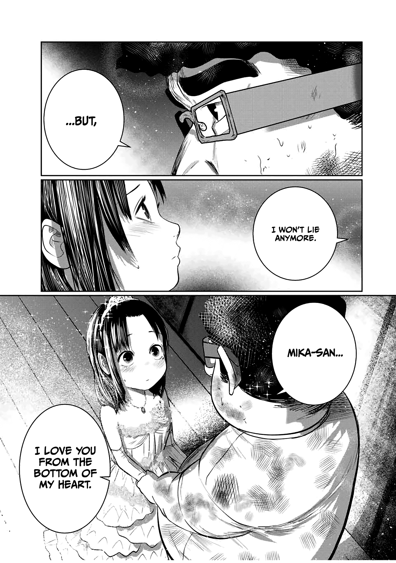 I Would Die To Have Your First Time chapter 55 - page 3