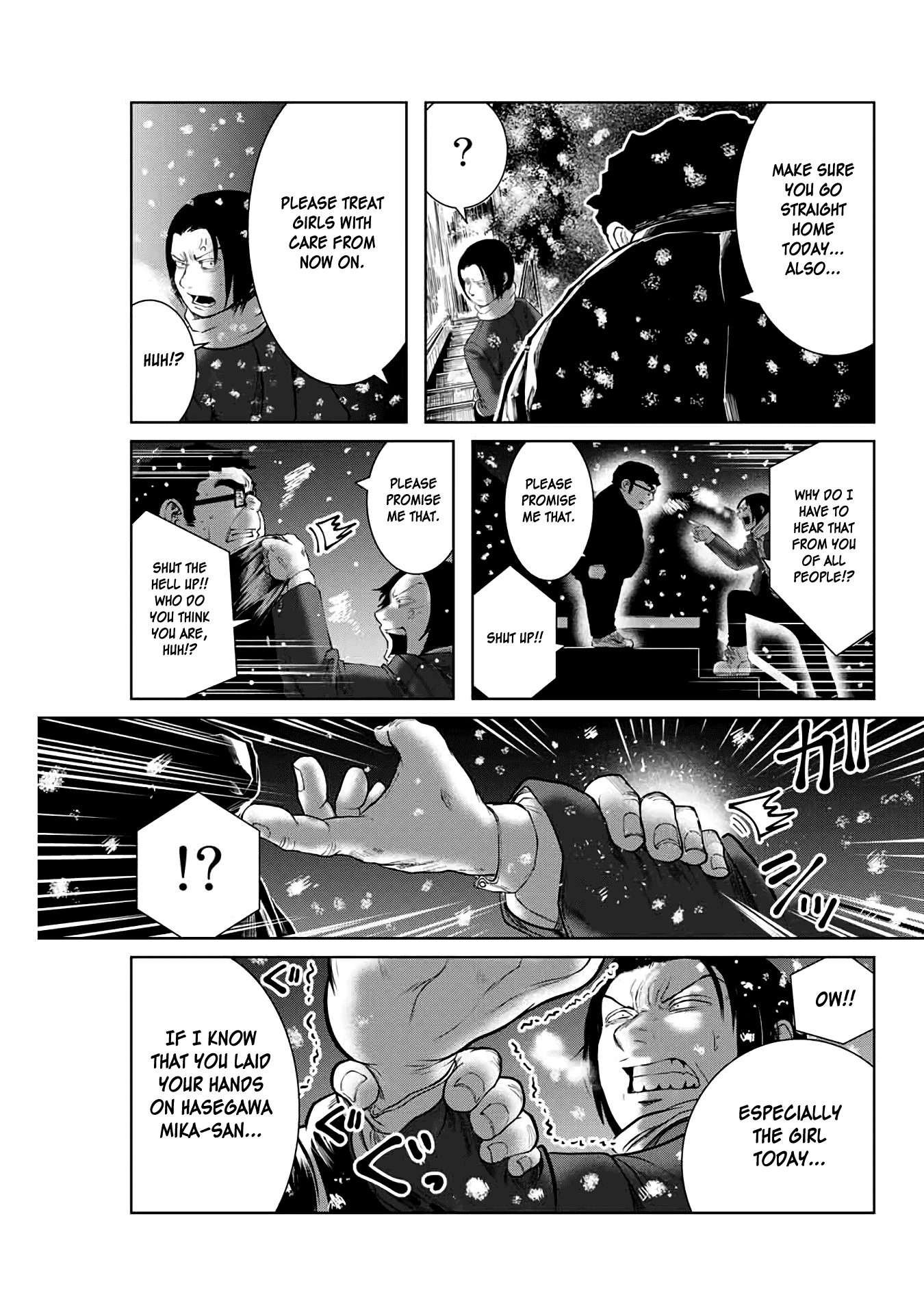 I Would Die To Have Your First Time chapter 3 - page 27