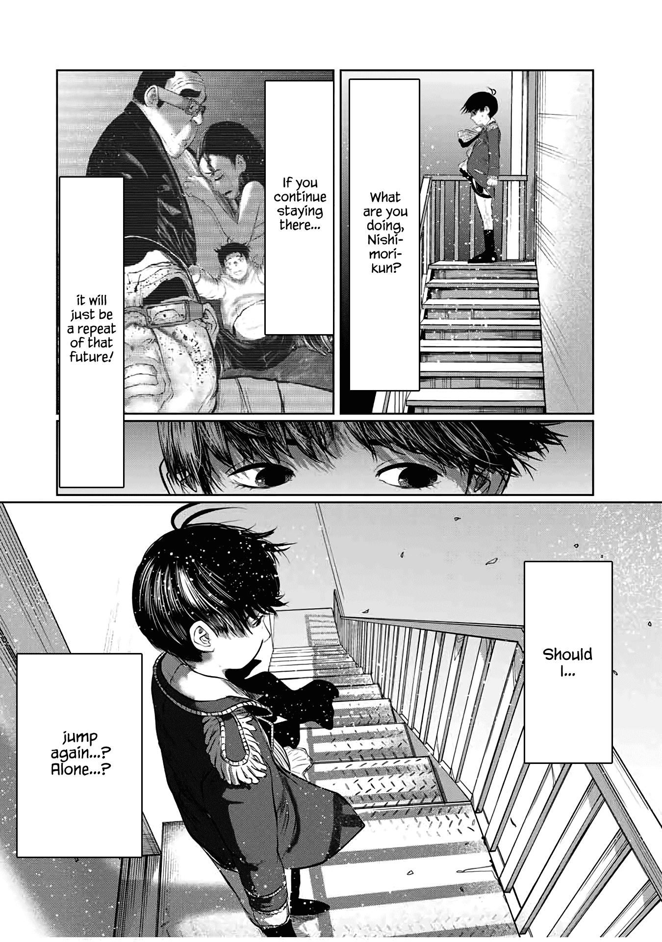 I Would Die To Have Your First Time chapter 54 - page 2