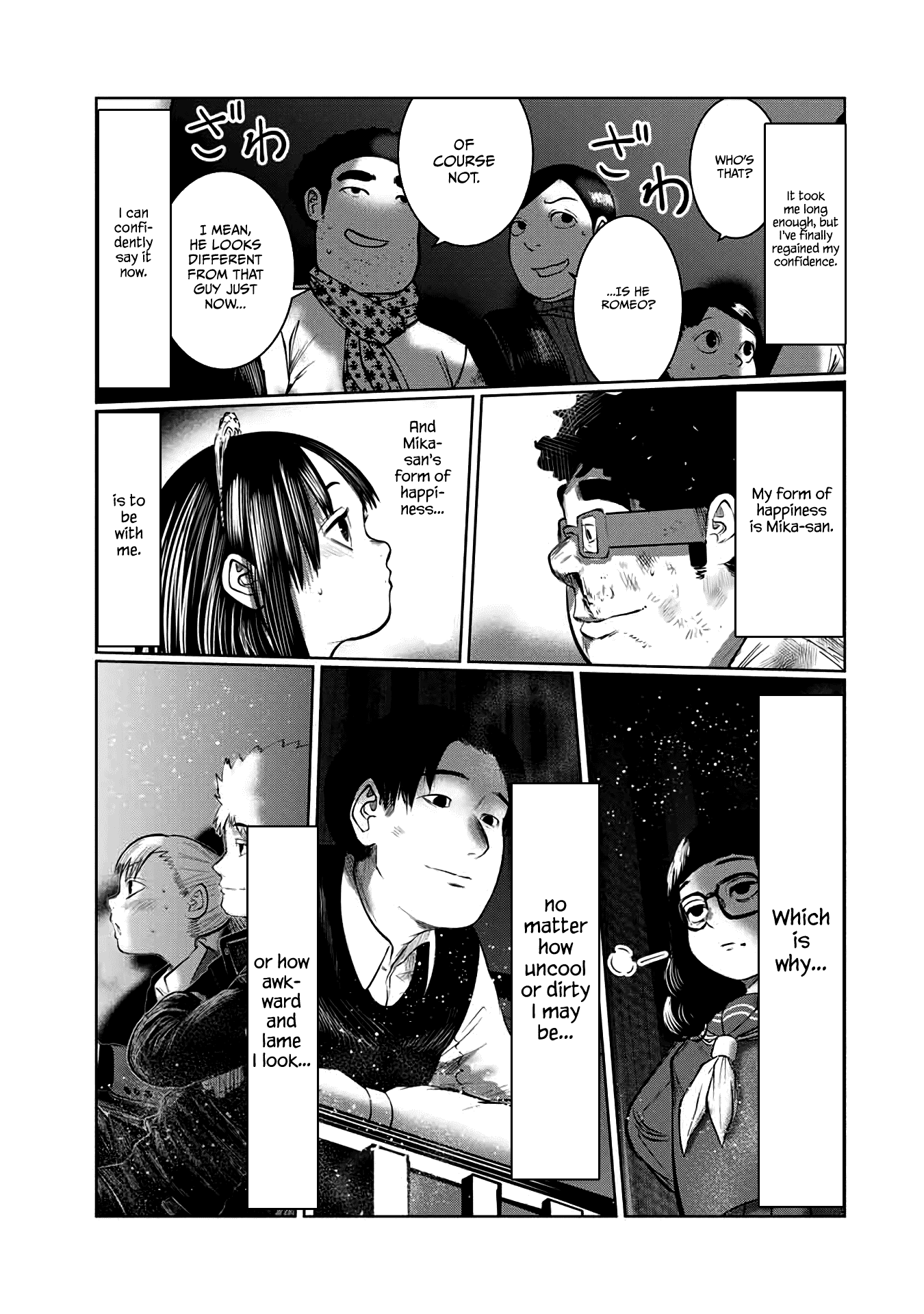 I Would Die To Have Your First Time chapter 54 - page 21