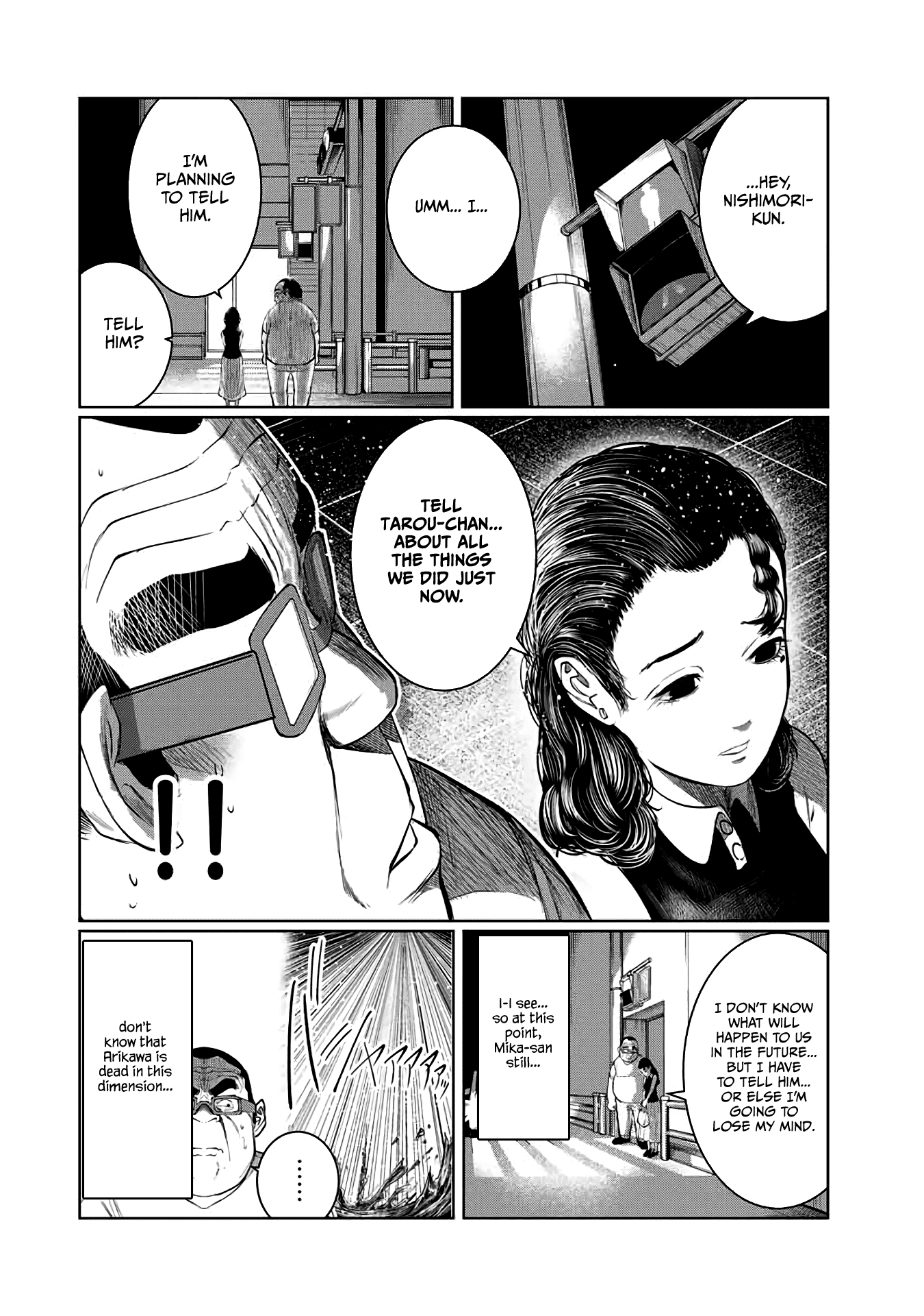 I Would Die To Have Your First Time chapter 53 - page 4