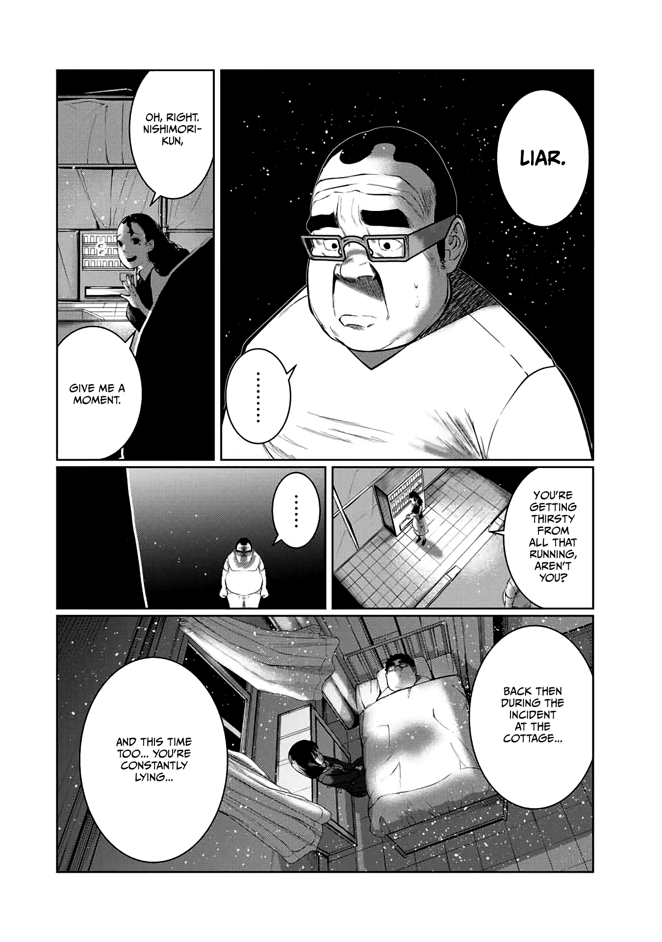 I Would Die To Have Your First Time chapter 53 - page 8