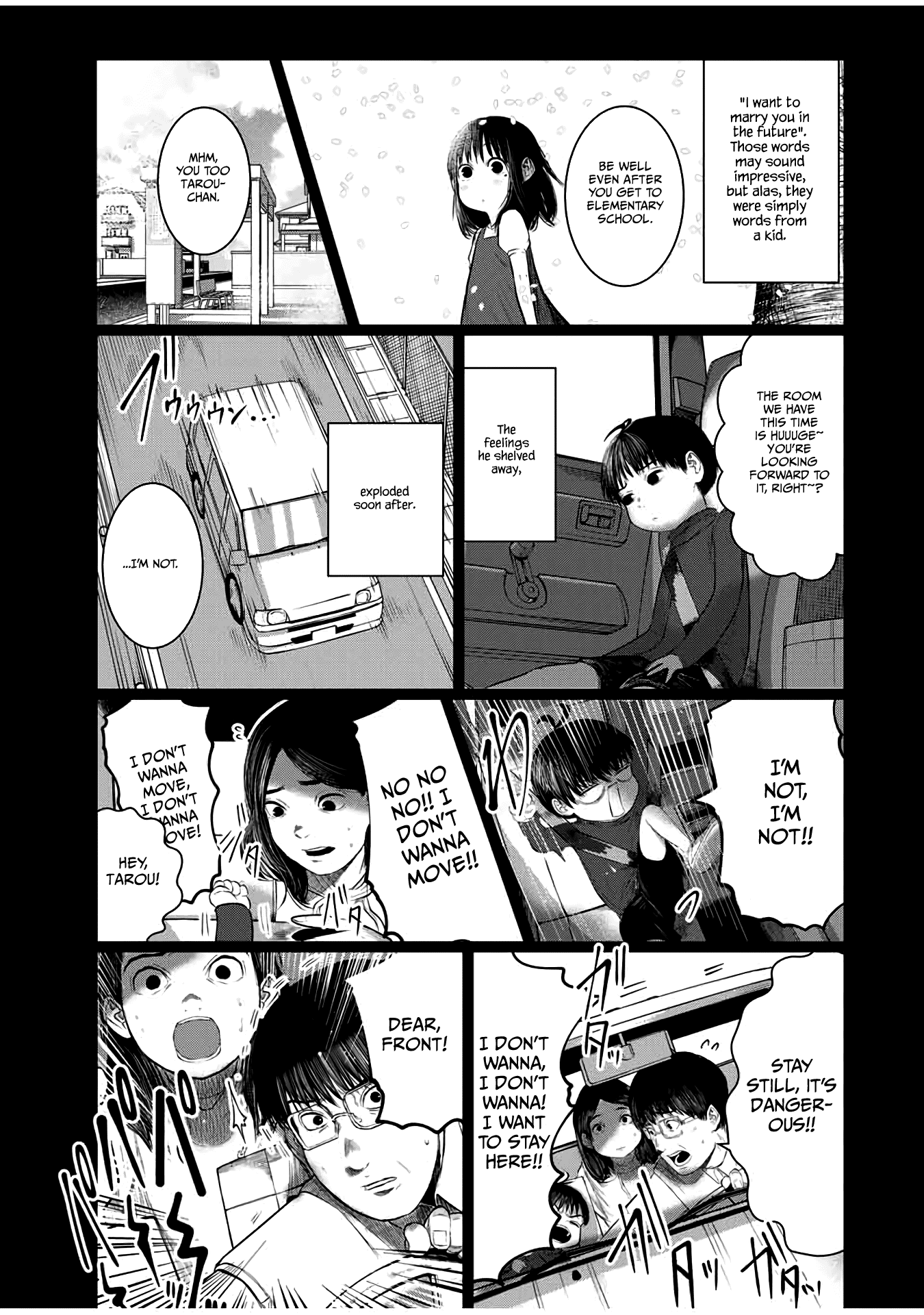 I Would Die To Have Your First Time chapter 50 - page 1